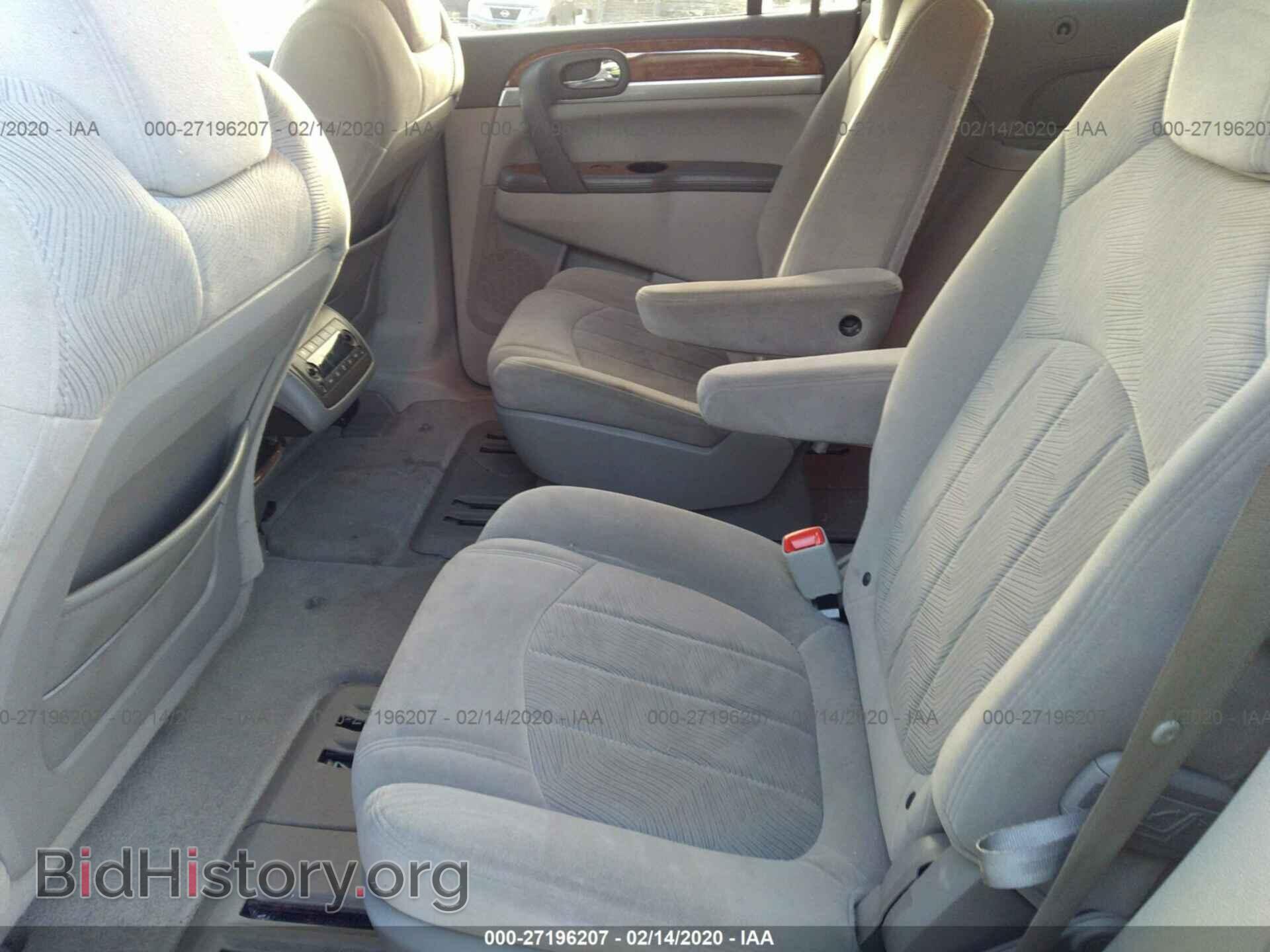 2008 BUICK ENCLAVE - VIN: 5GAER13748J219366 - Фото 8