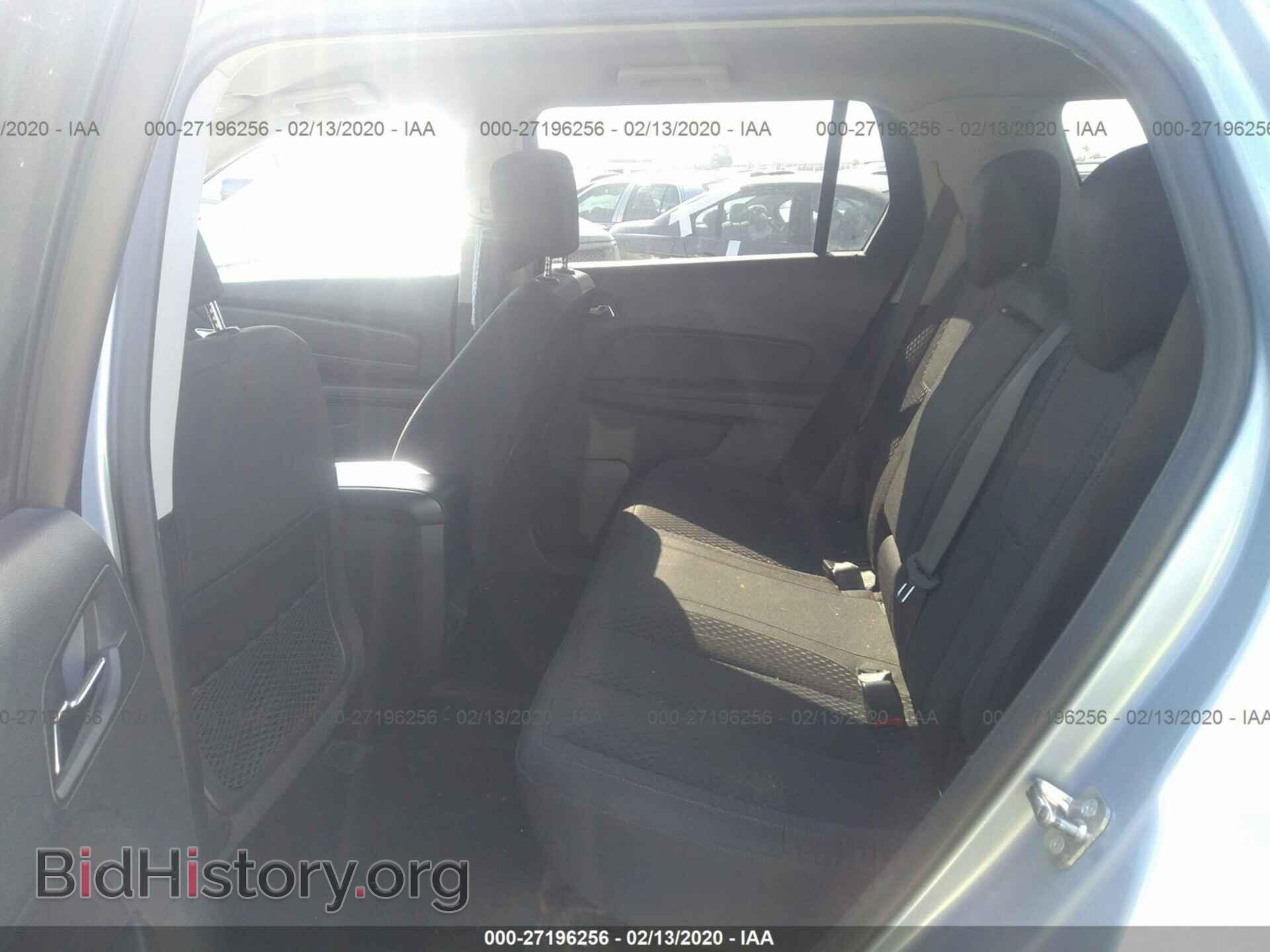 2015 GMC TERRAIN - VIN: 2GKALMEK4F6291085 - Фото 8