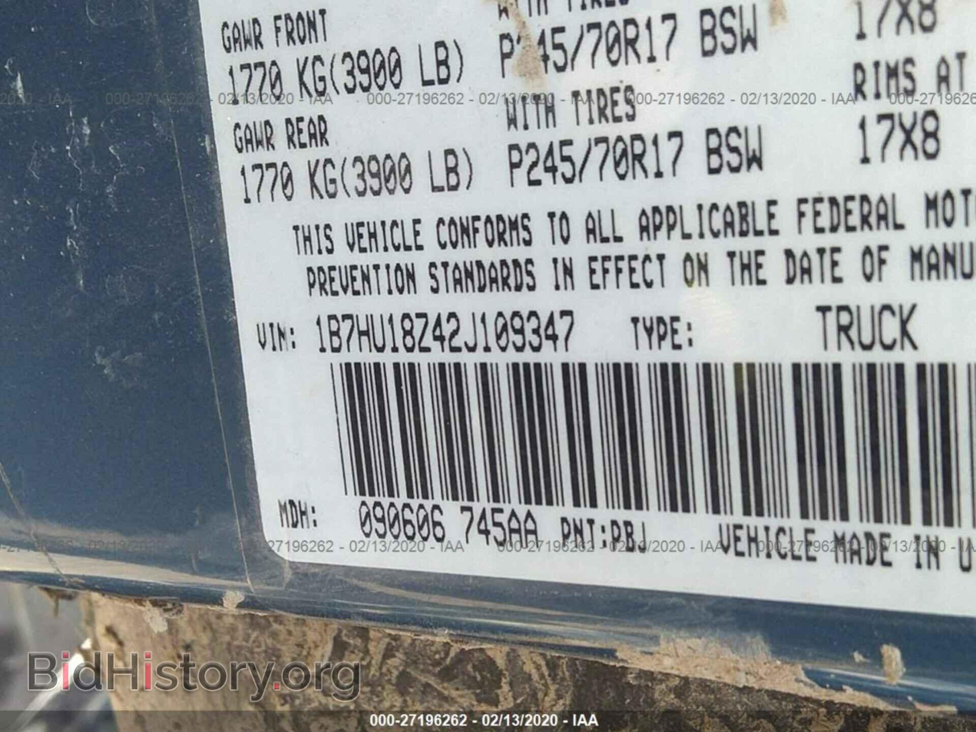 2002 DODGE RAM 1500 - VIN: 1B7HU18Z42J109347 - Фото 9