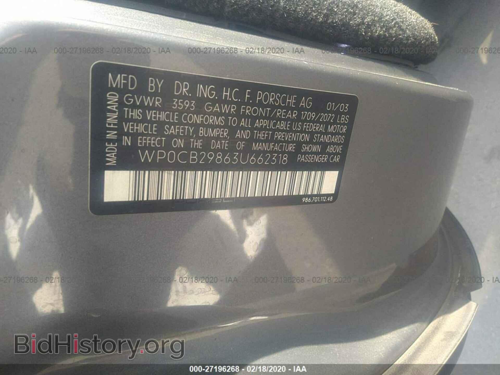2003 PORSCHE BOXSTER - VIN: WP0CB29863U662318 - Фото 9