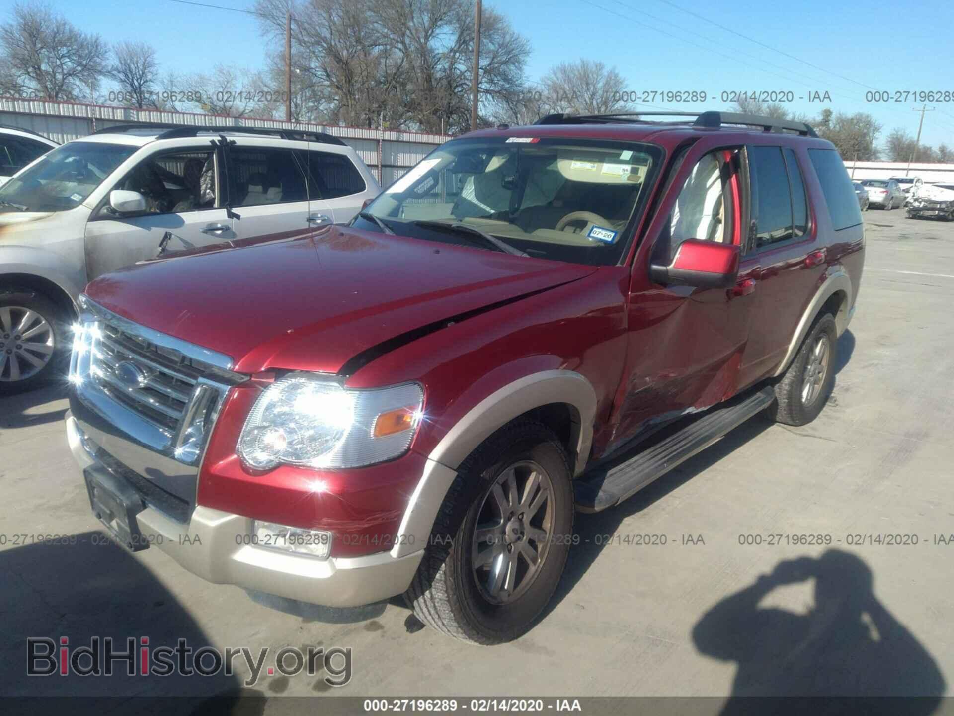2008 FORD EXPLORER - VIN: 1FMEU64E48UA15412 - Photo 2
