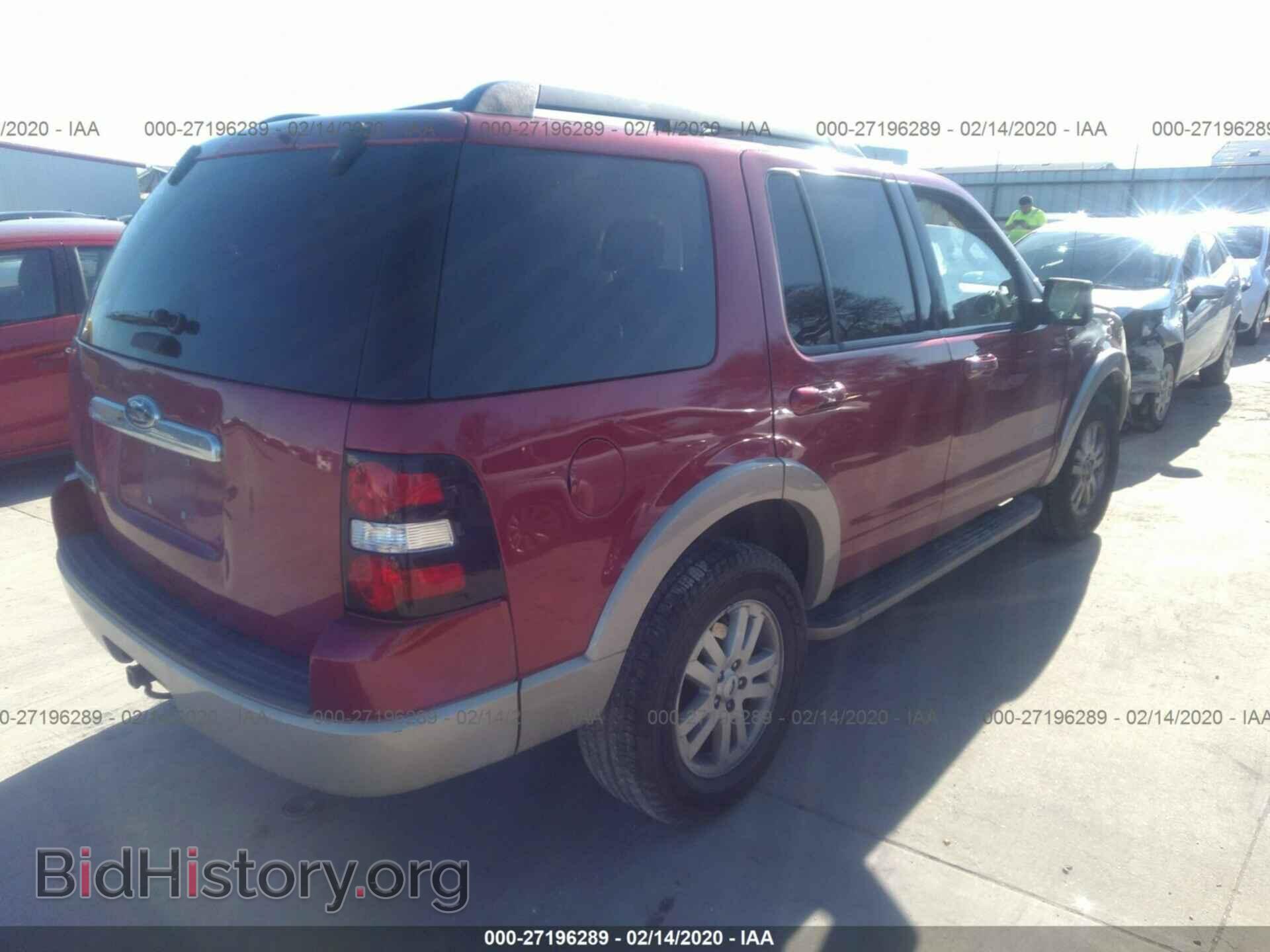2008 FORD EXPLORER - VIN: 1FMEU64E48UA15412 - Photo 4
