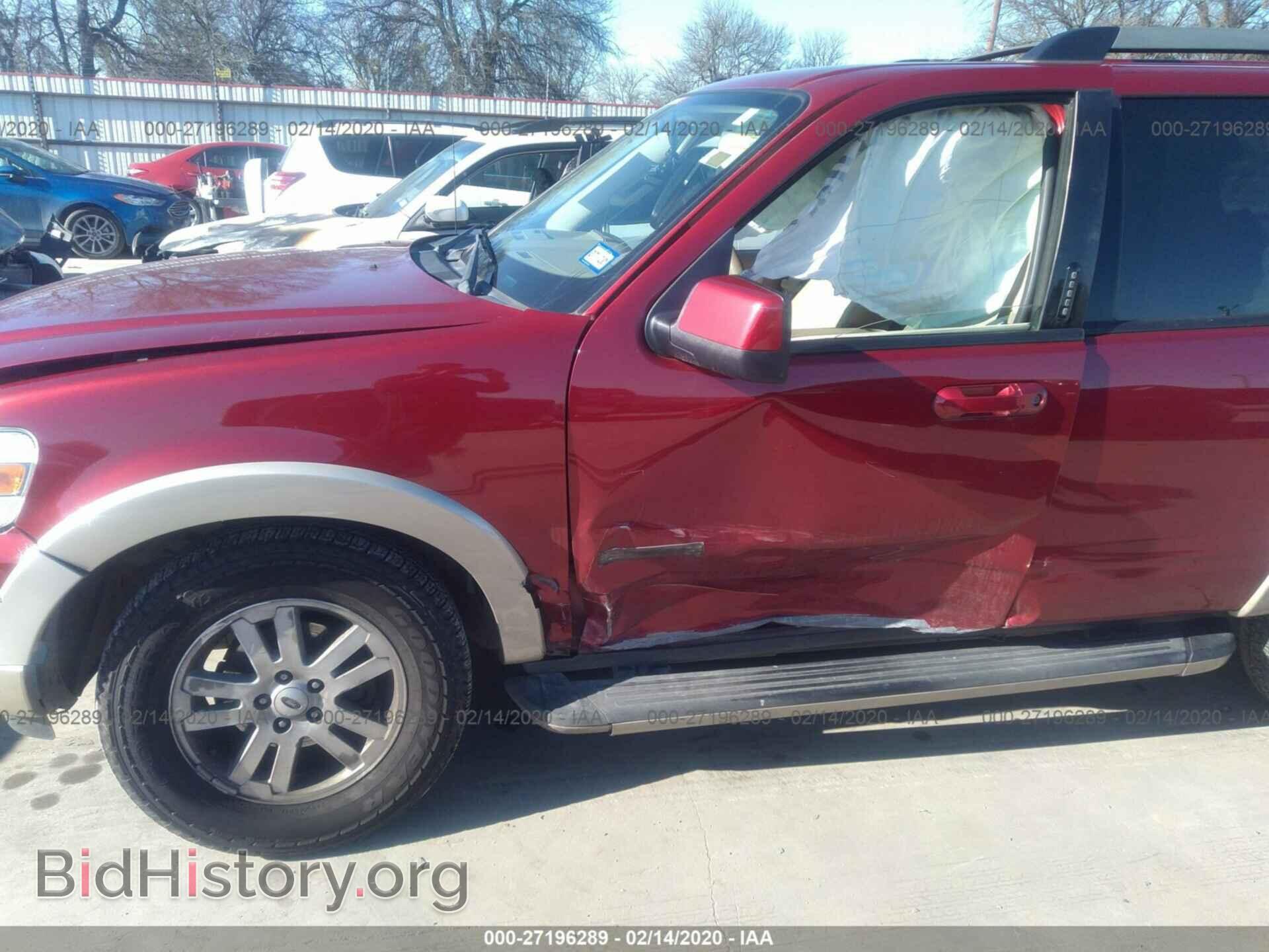 2008 FORD EXPLORER - VIN: 1FMEU64E48UA15412 - Photo 6