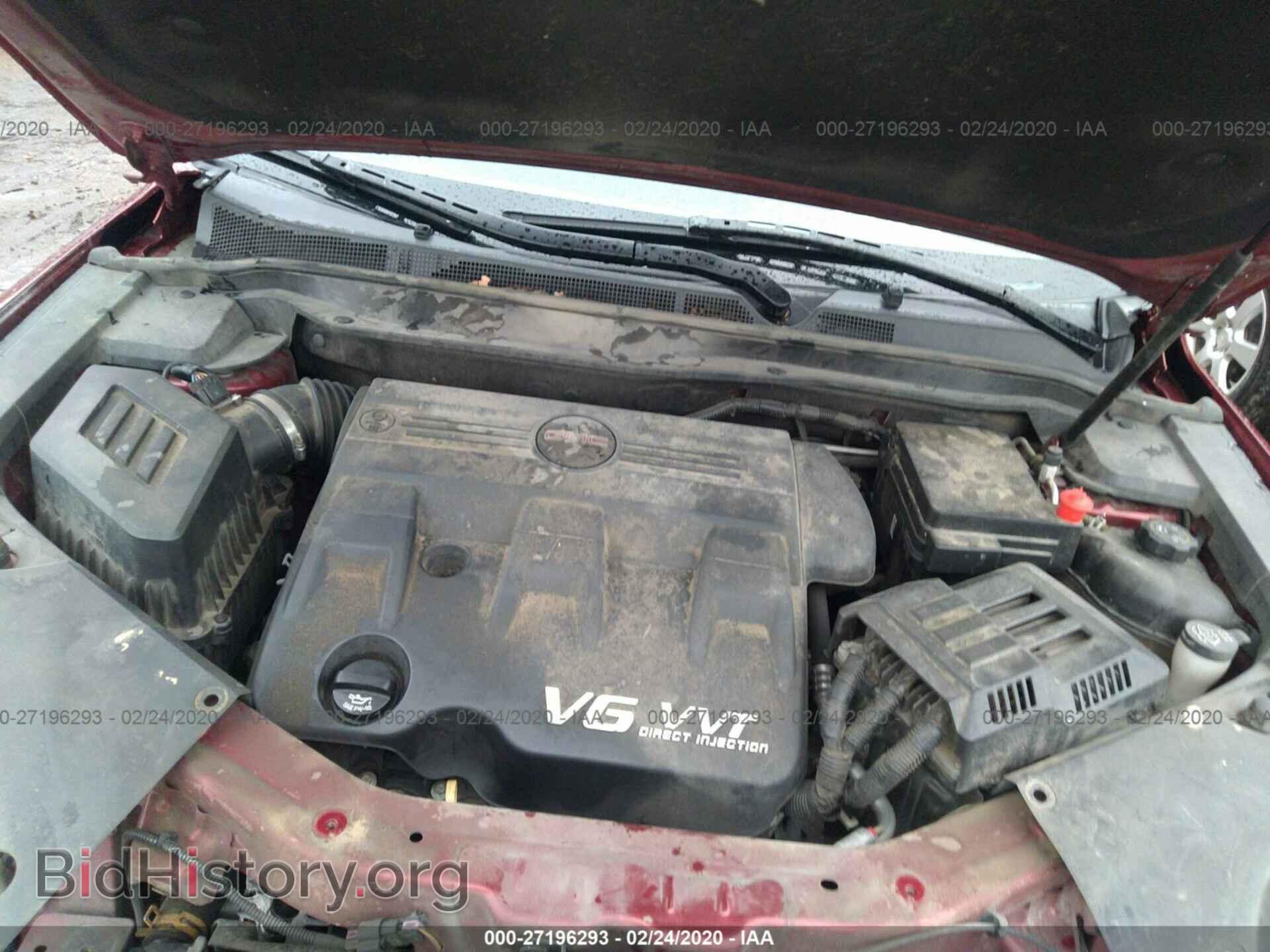 2011 GMC TERRAIN - VIN: 2CTFLUE52B6346045 - Фото 10
