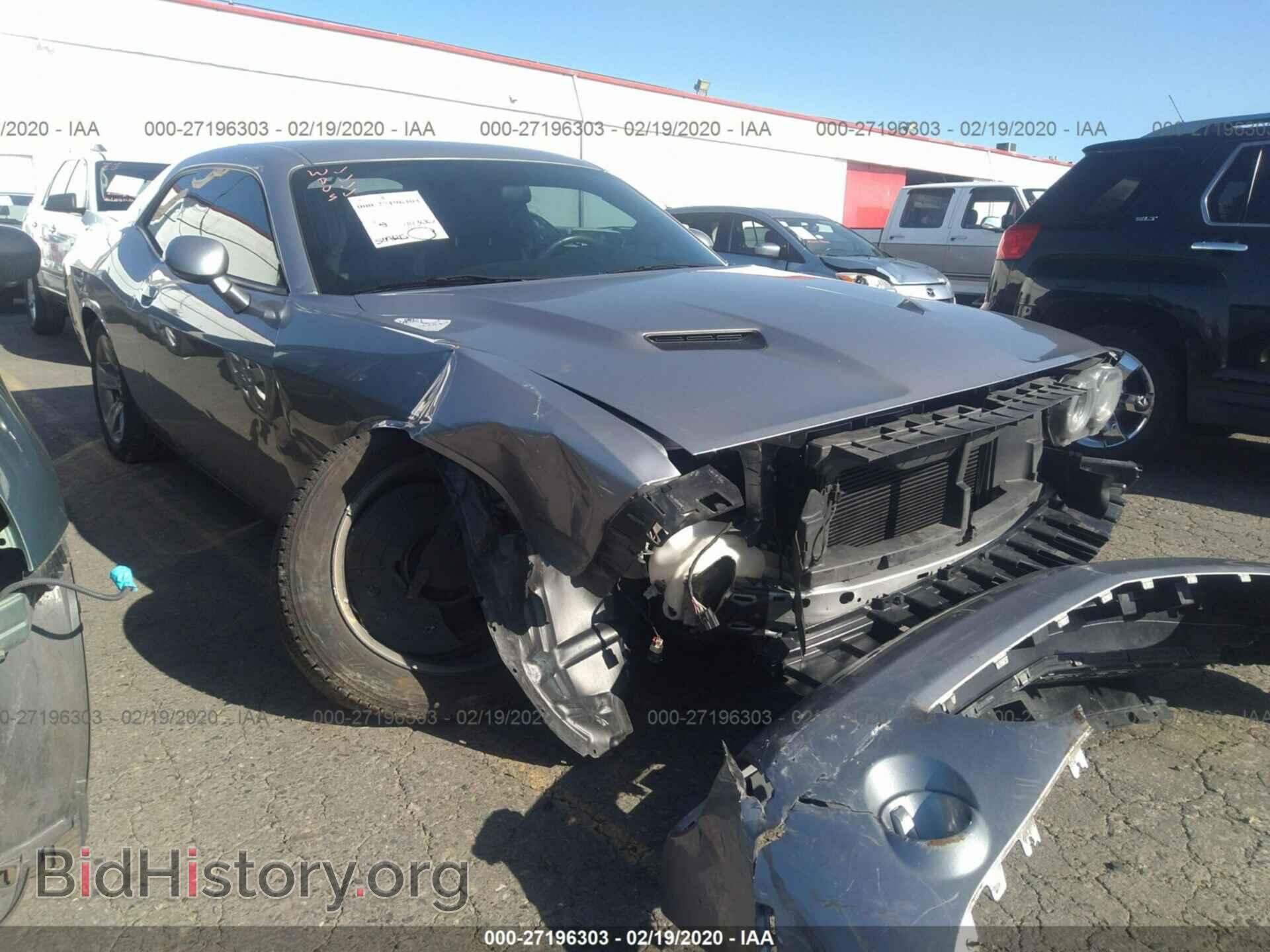 Фотография 2C3CDZAG4GH158465 - DODGE CHALLENGER 2016