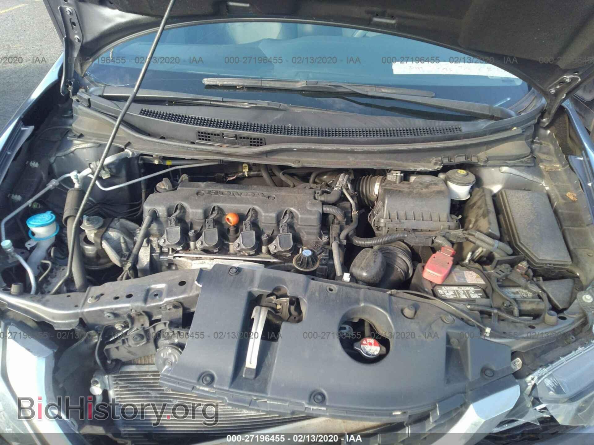2014 HONDA CIVIC - VIN: 19XFB2F57EE072170 - Фото 10