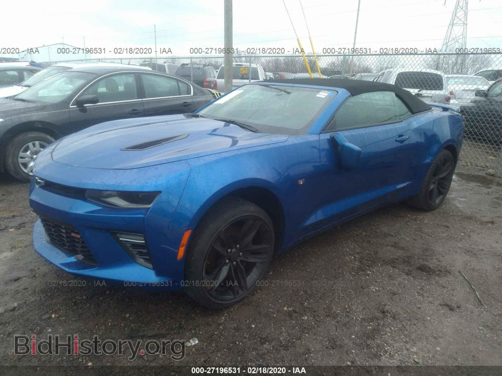 2017 CHEVROLET CAMARO - VIN: 1G1FF3D75H0112072 - Фото 2