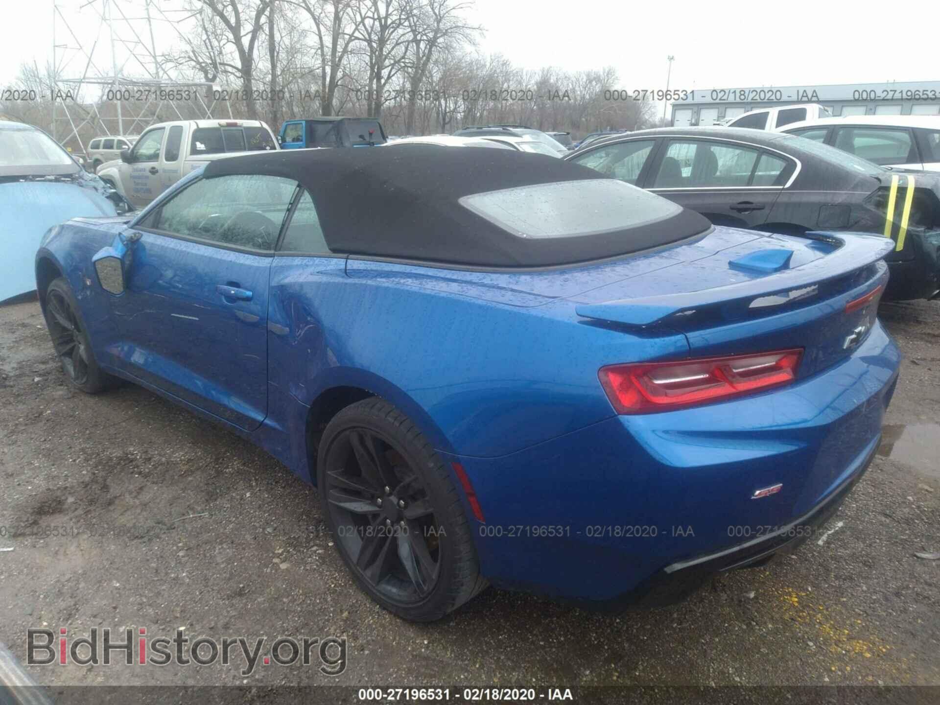 2017 CHEVROLET CAMARO - VIN: 1G1FF3D75H0112072 - Фото 3