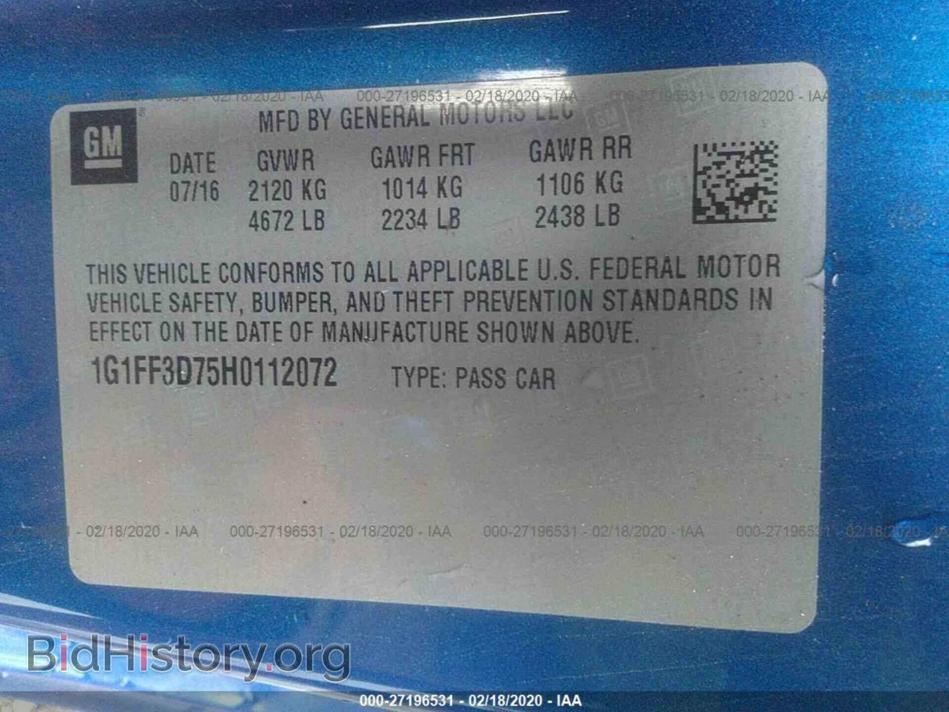 2017 CHEVROLET CAMARO - VIN: 1G1FF3D75H0112072 - Фото 9
