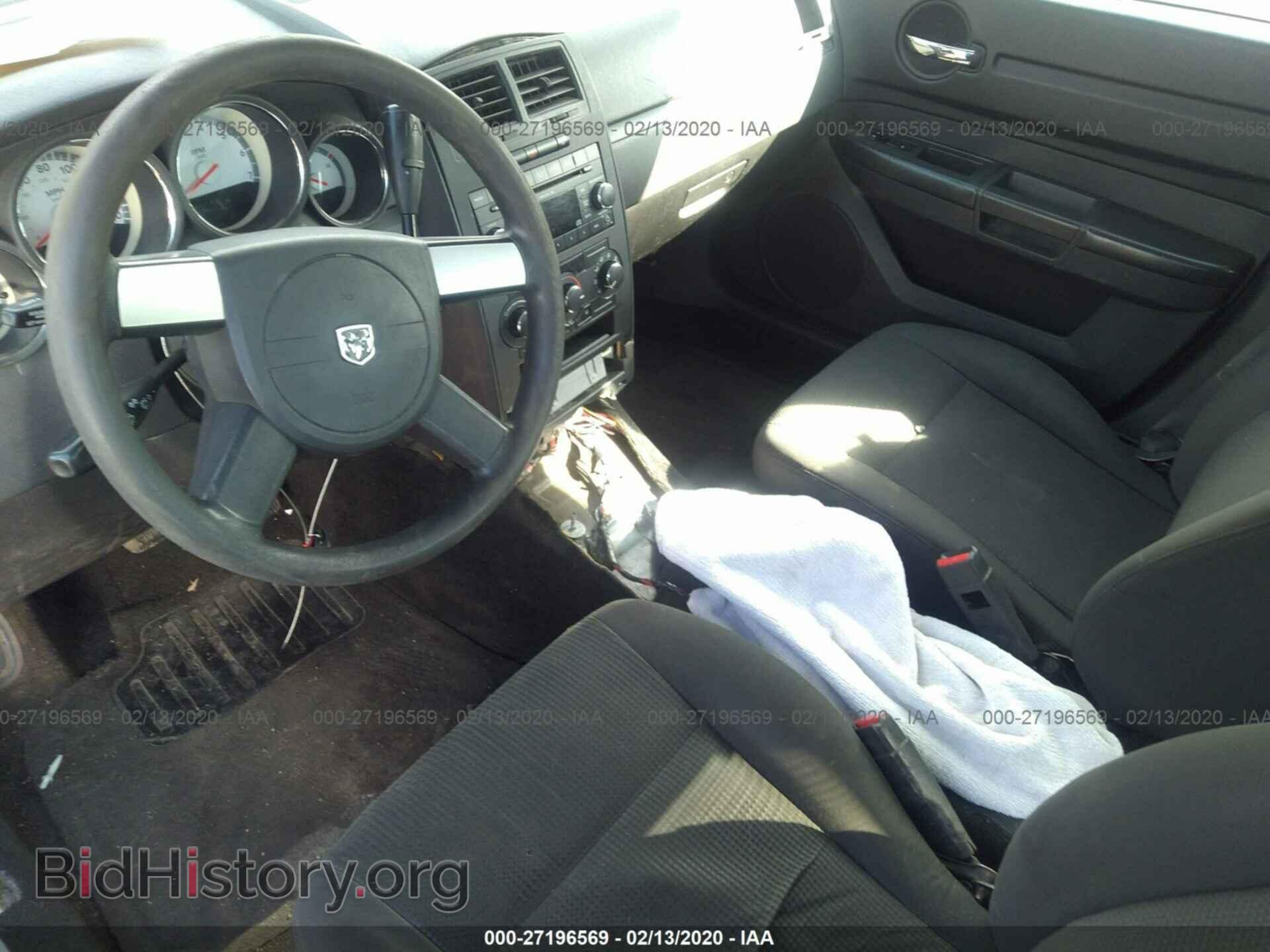 2008 DODGE CHARGER - VIN: 2B3LA43H38H175161 - Фото 5