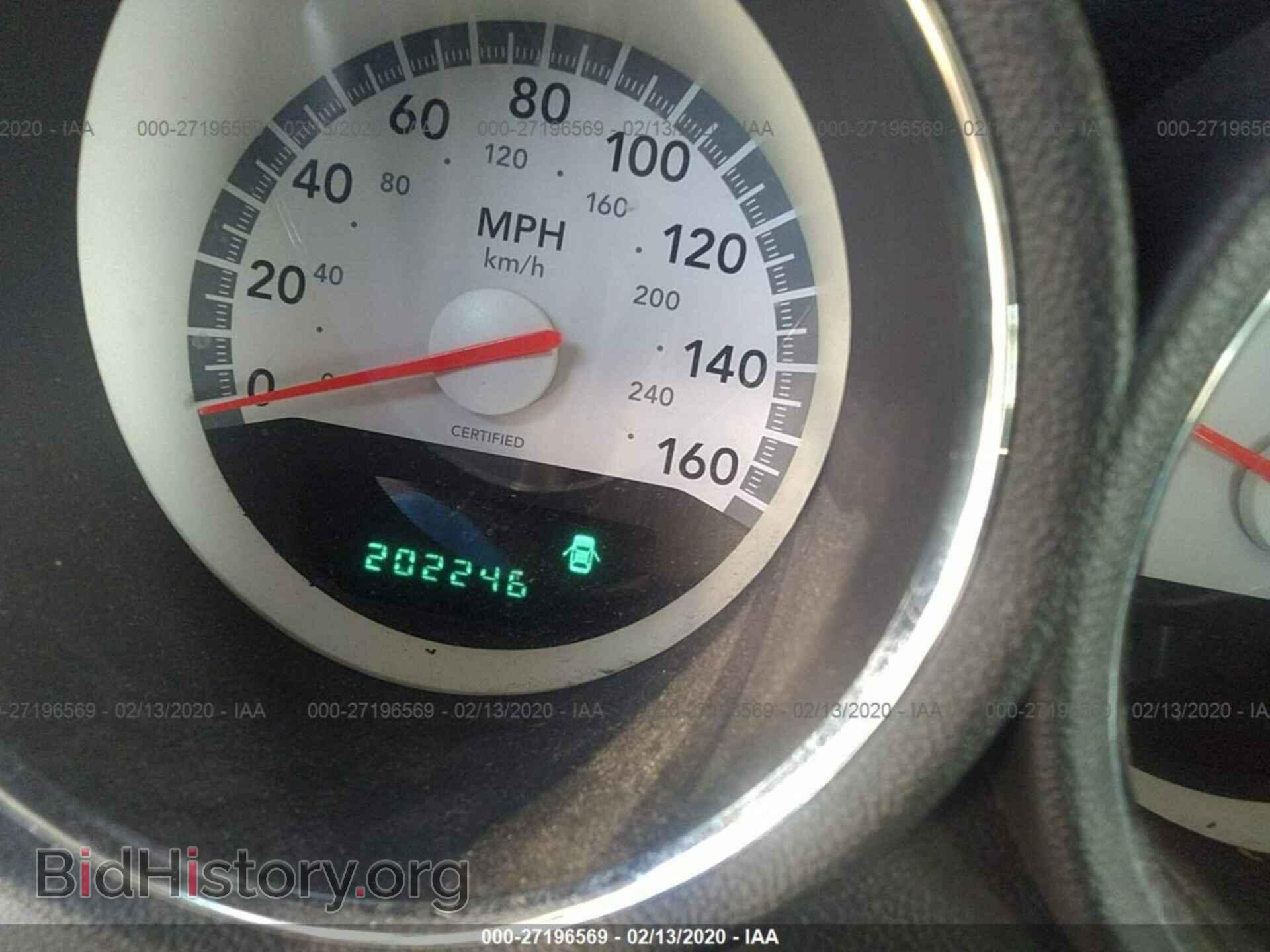 2008 DODGE CHARGER - VIN: 2B3LA43H38H175161 - Фото 7