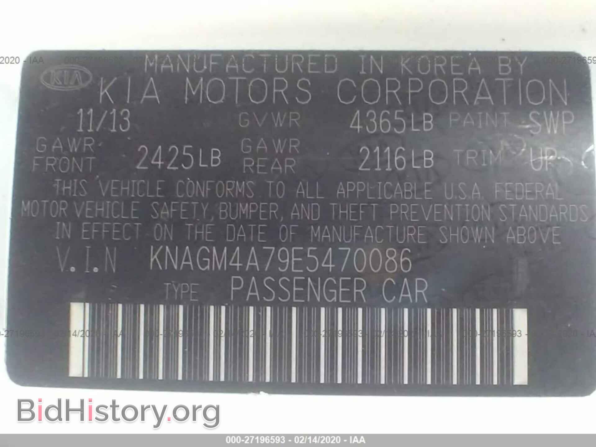 2014 KIA OPTIMA - VIN: KNAGM4A79E5470086 - Фото 9
