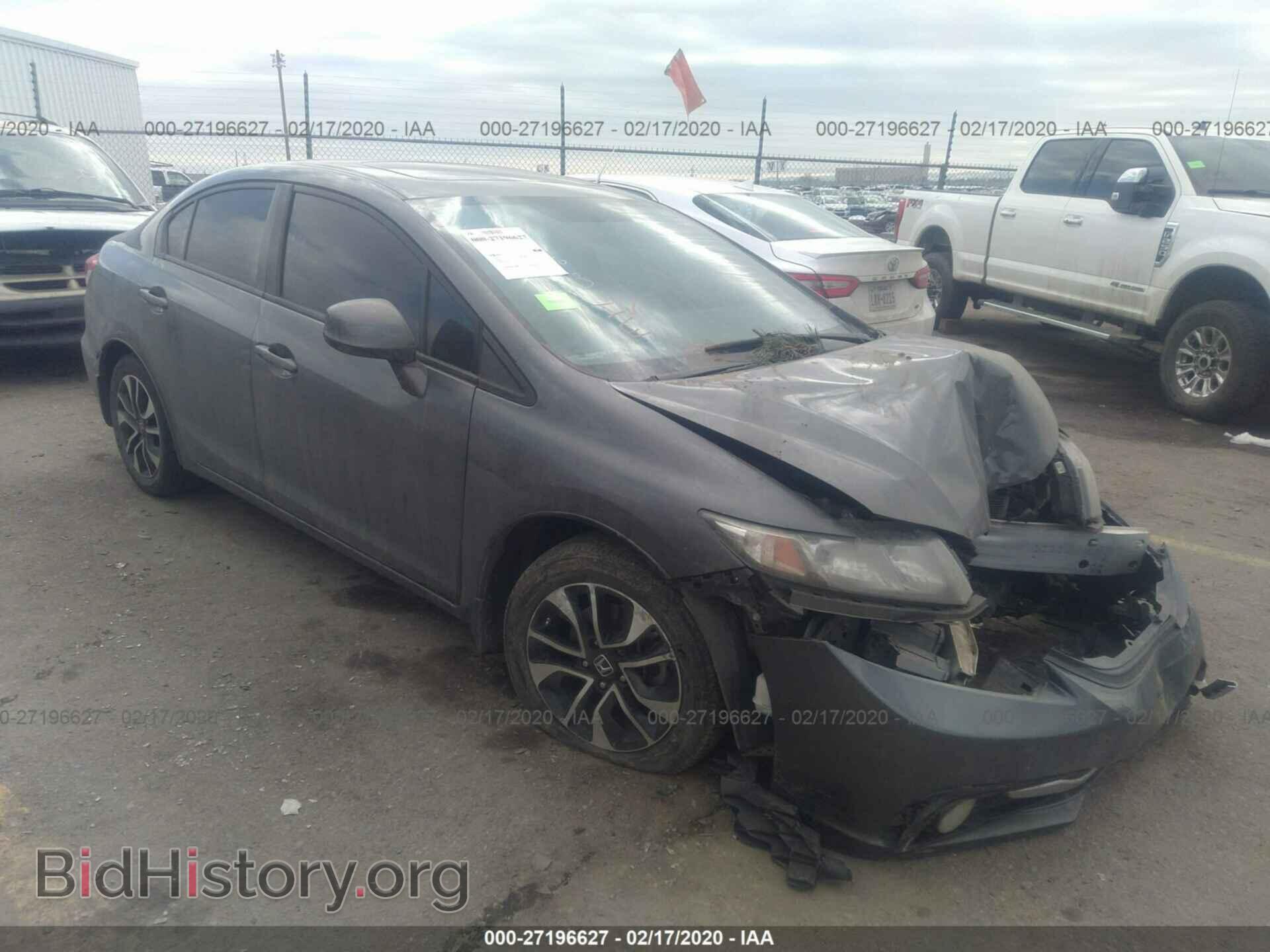 Фотография 19XFB2F98DE007605 - HONDA CIVIC 2013