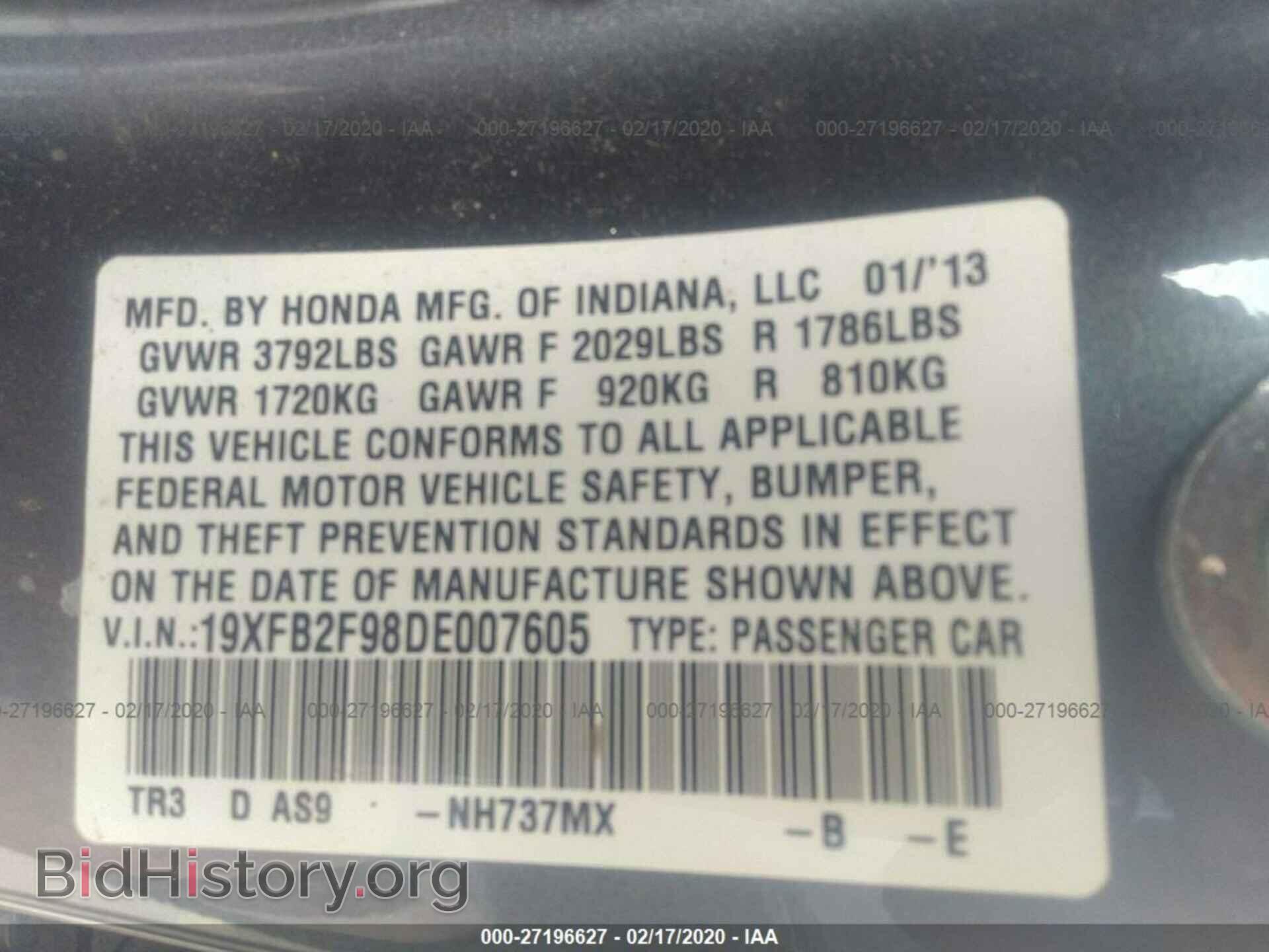 2013 HONDA CIVIC - VIN: 19XFB2F98DE007605 - Photo 9