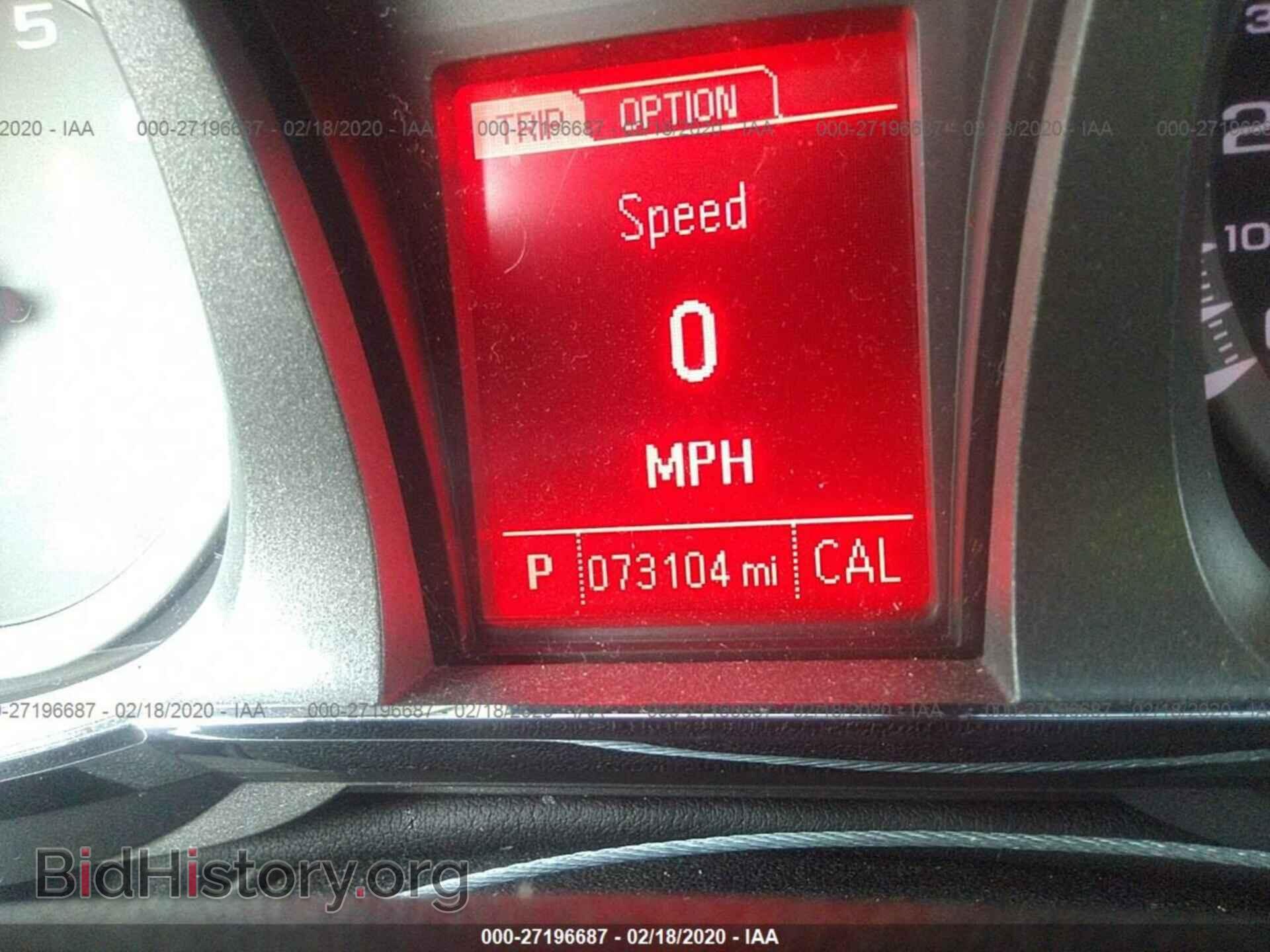 2015 GMC TERRAIN - VIN: 2GKALMEK3F6402550 - Фото 7