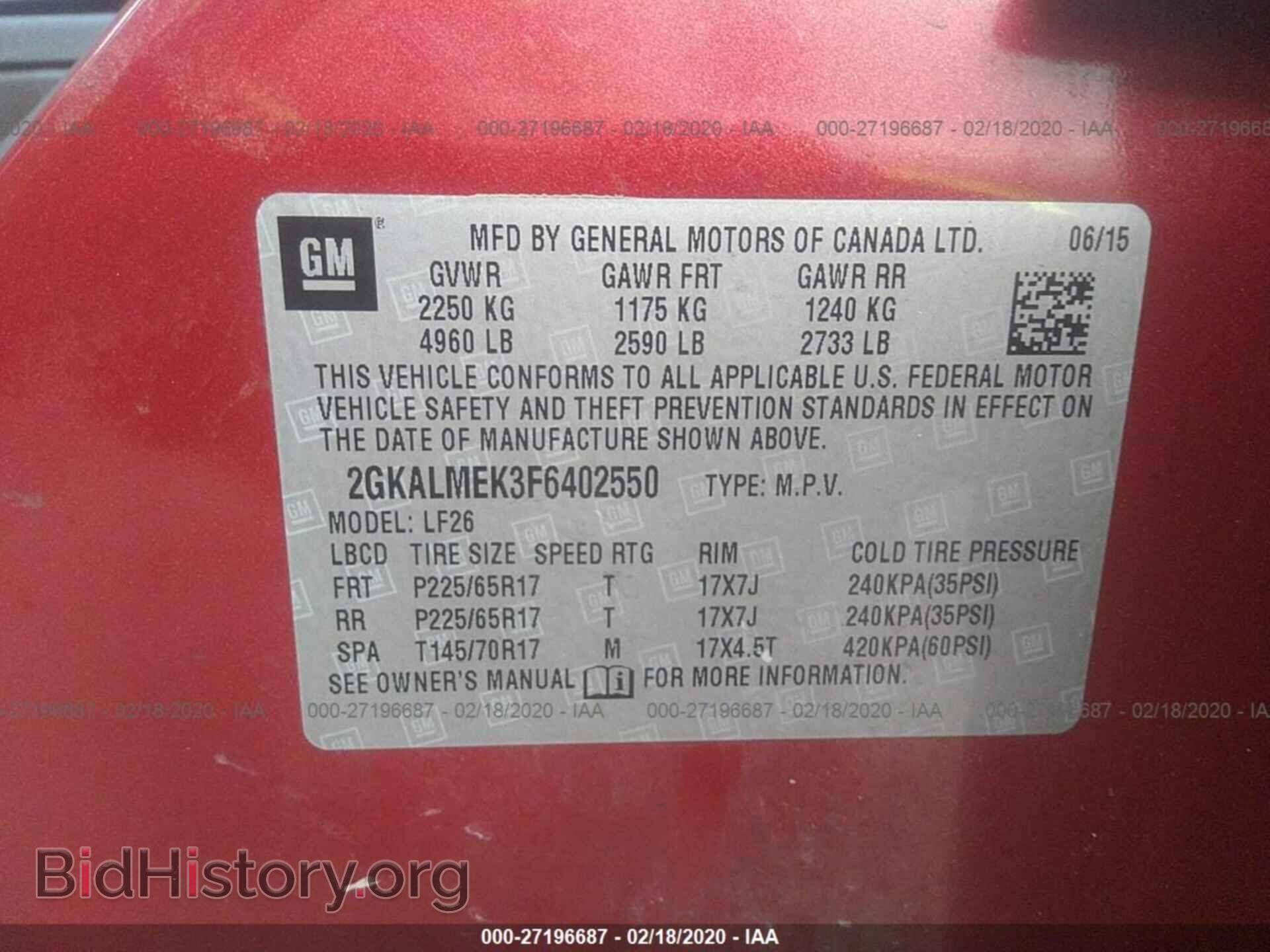 2015 GMC TERRAIN - VIN: 2GKALMEK3F6402550 - Фото 9