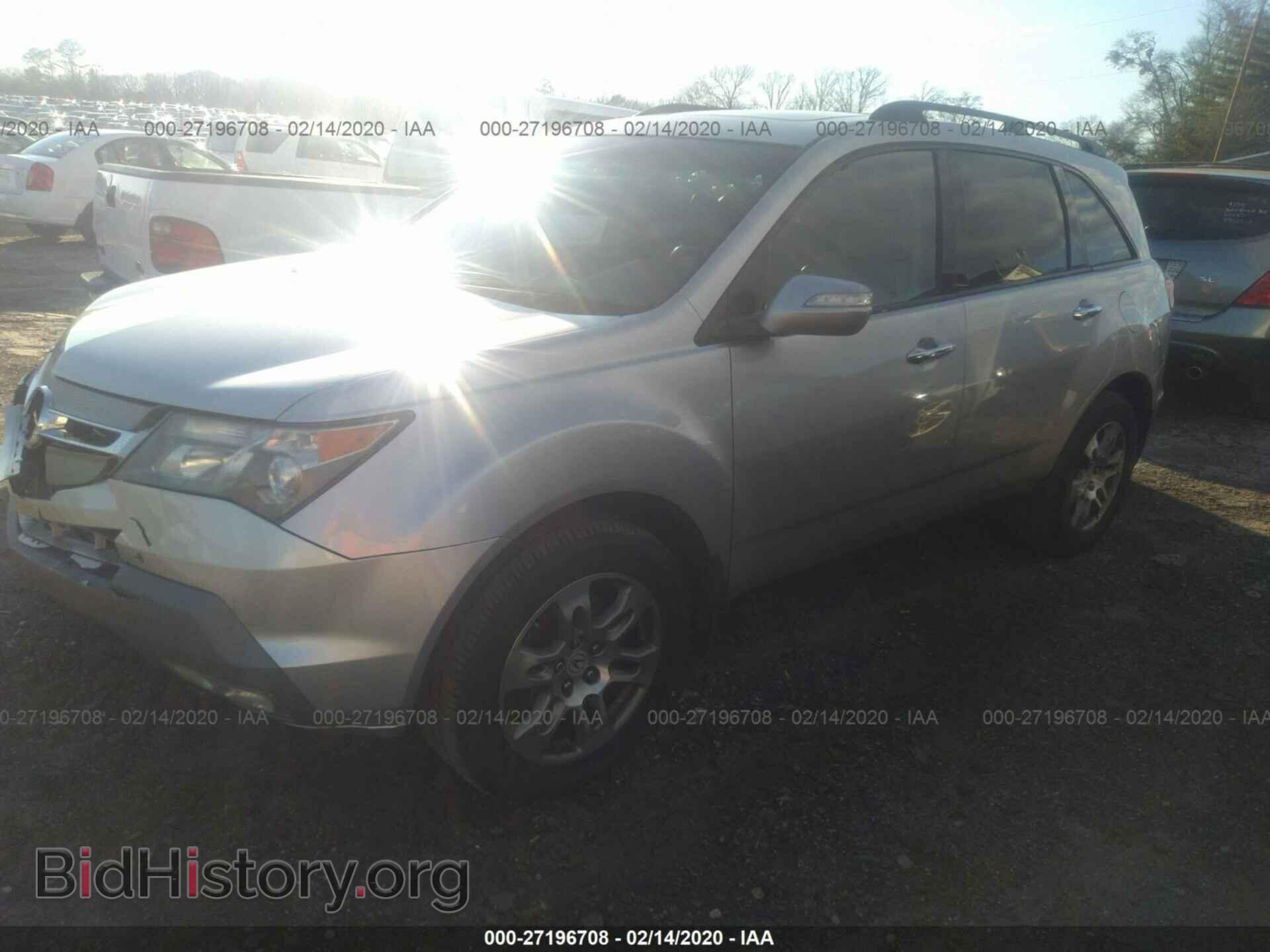 2007 ACURA MDX - VIN: 2HNYD28397H525799 - Фото 2