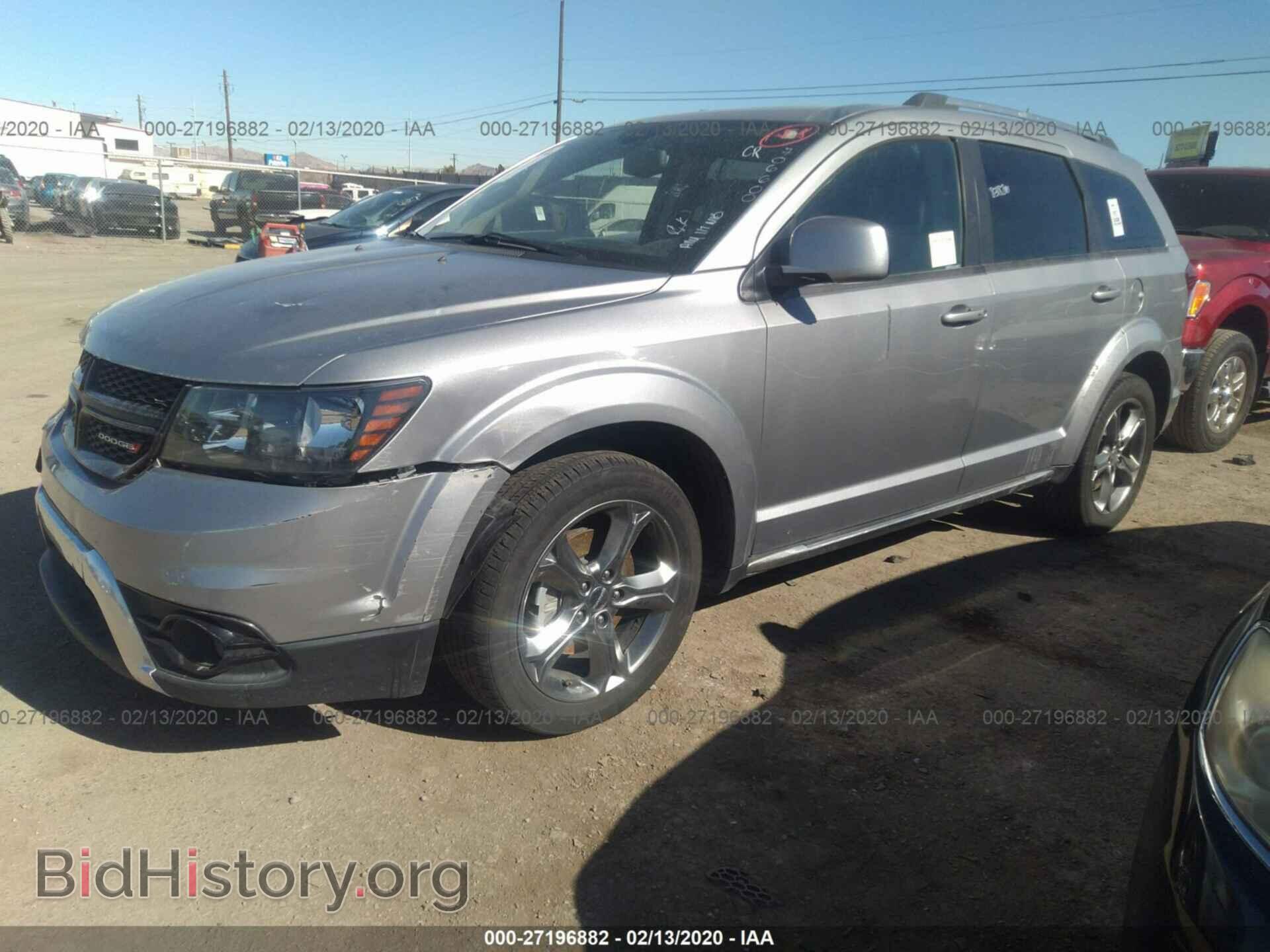 2017 DODGE JOURNEY - VIN: 3C4PDCGBXHT706600 - Фото 2