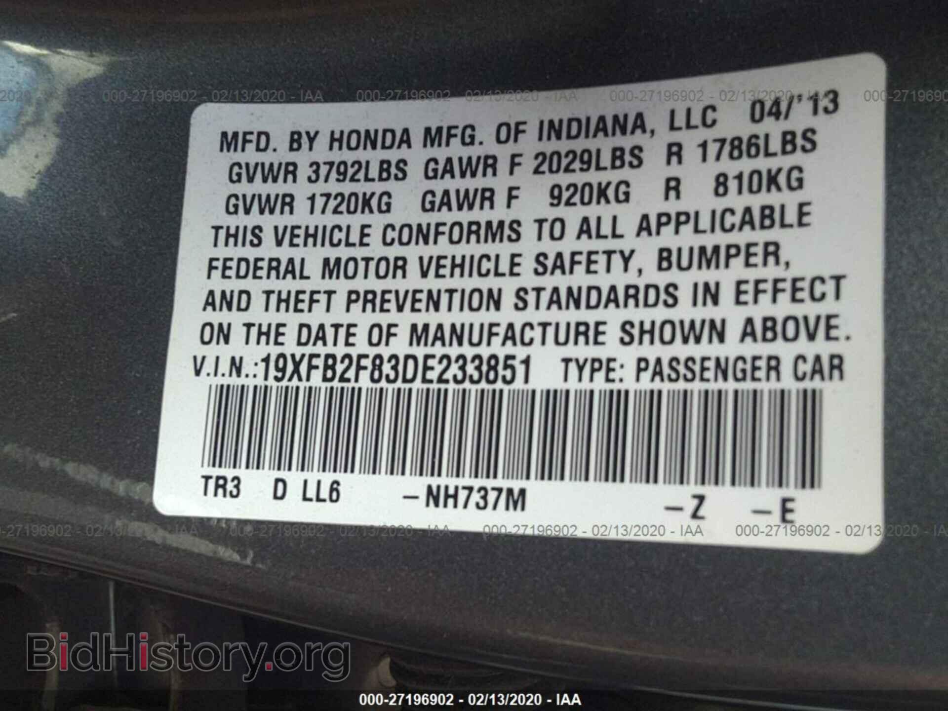 2013 HONDA CIVIC - VIN: 19XFB2F83DE233851 - Photo 9
