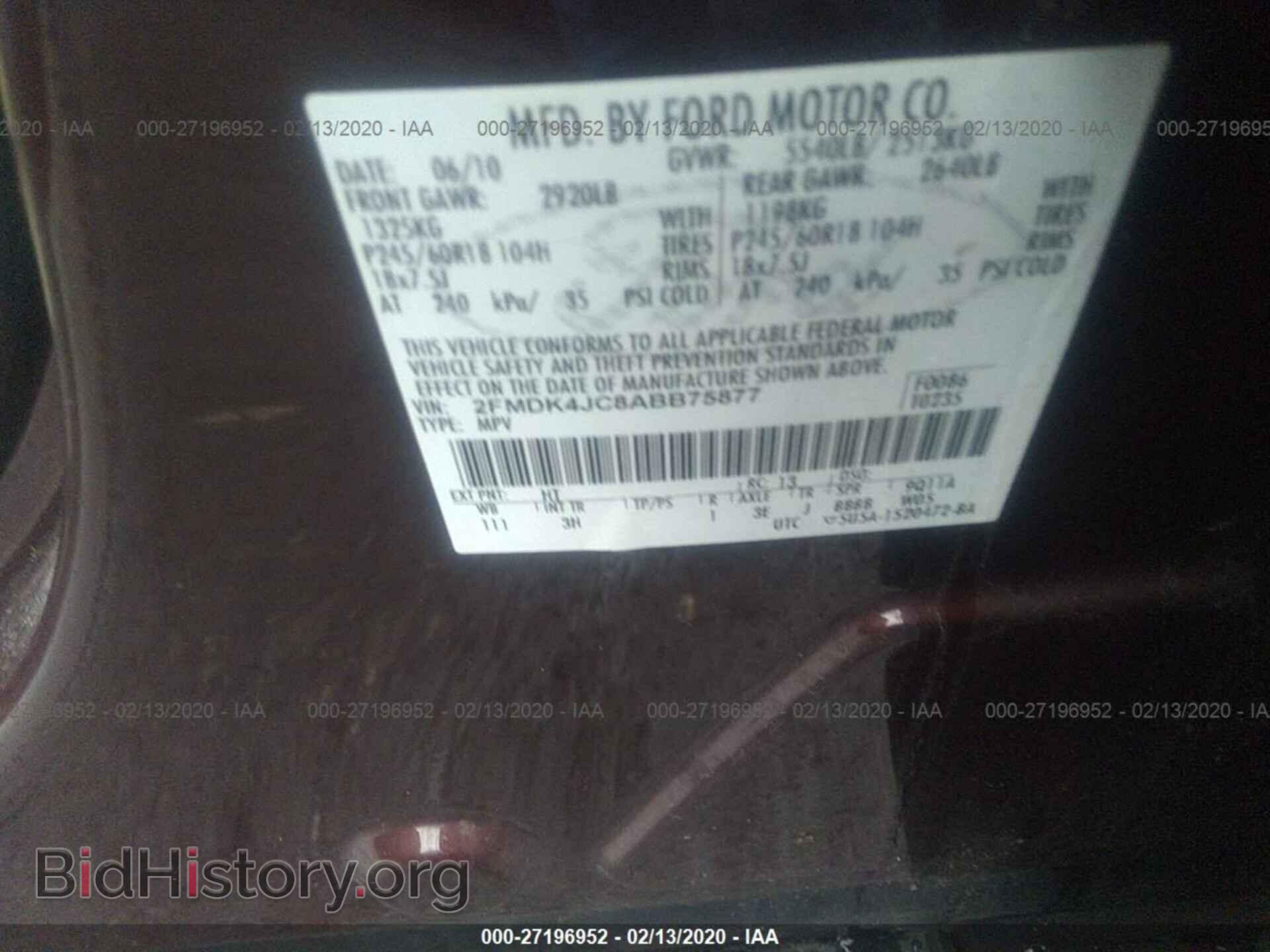 2010 FORD EDGE - VIN: 2FMDK4JC8ABB75877 - Photo 9