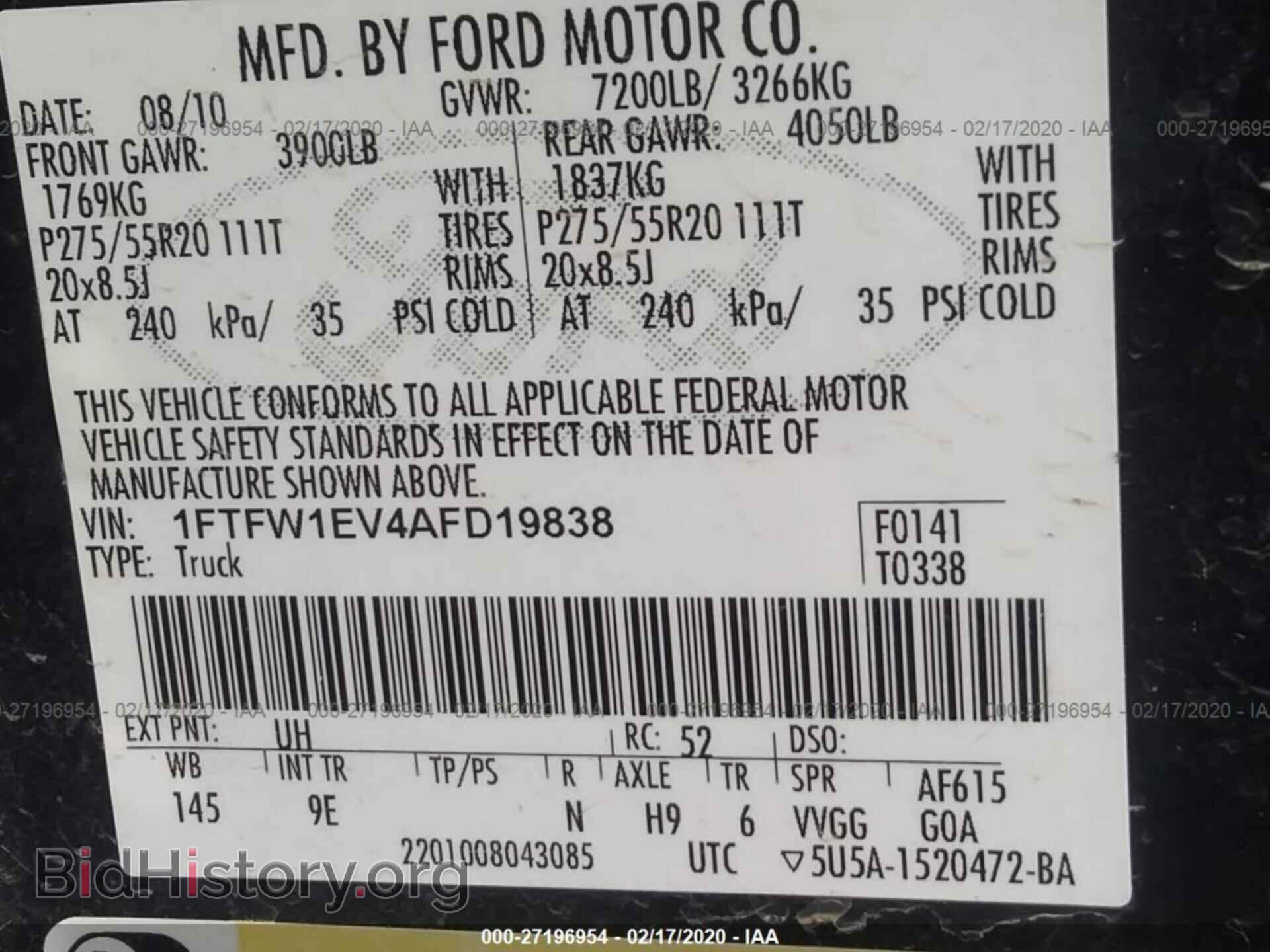 2010 FORD F150 - VIN: 1FTFW1EV4AFD19838 - Фото 9