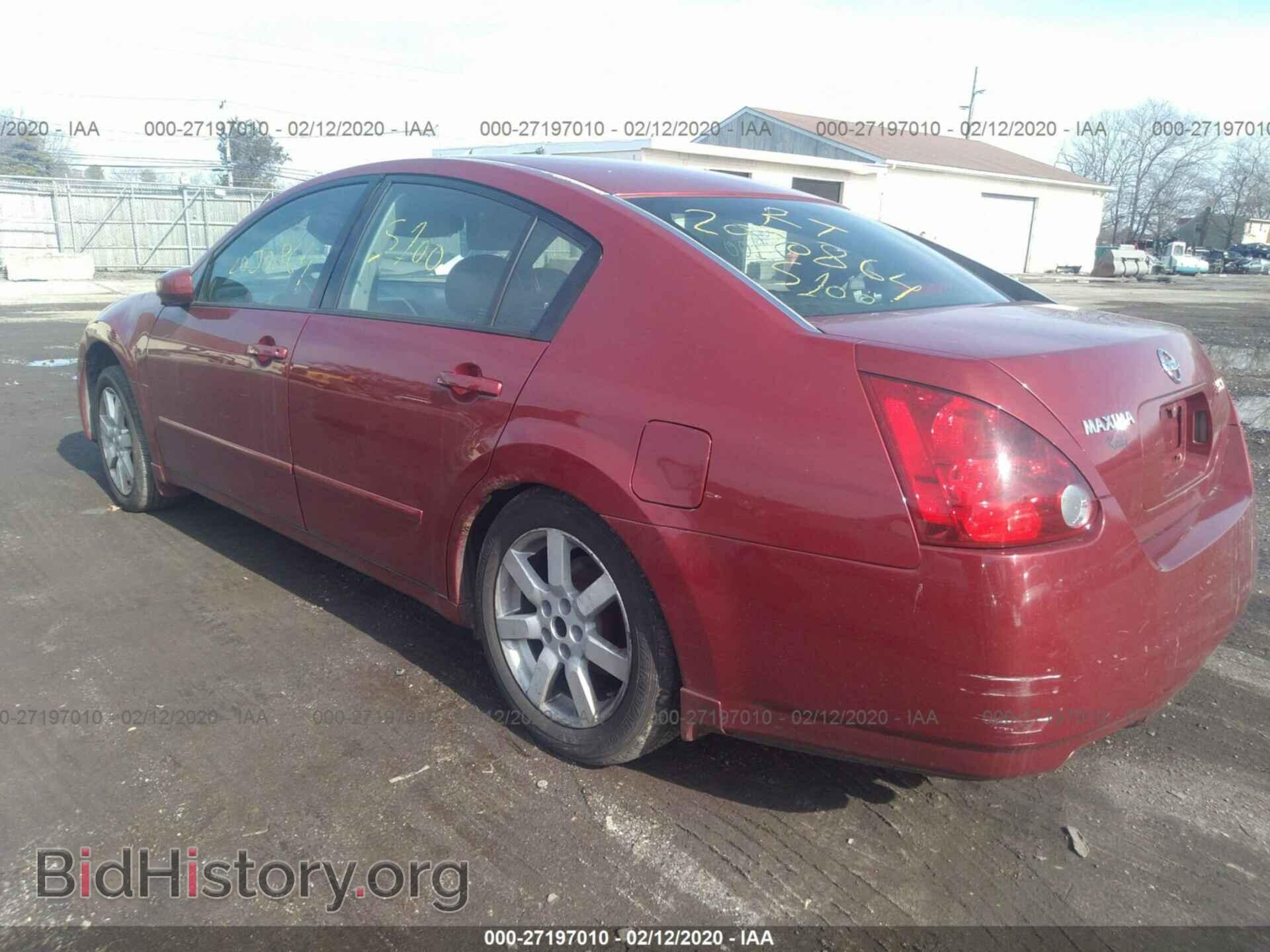 2005 NISSAN MAXIMA - VIN: 1N4BA41E45C818642 - Фото 3