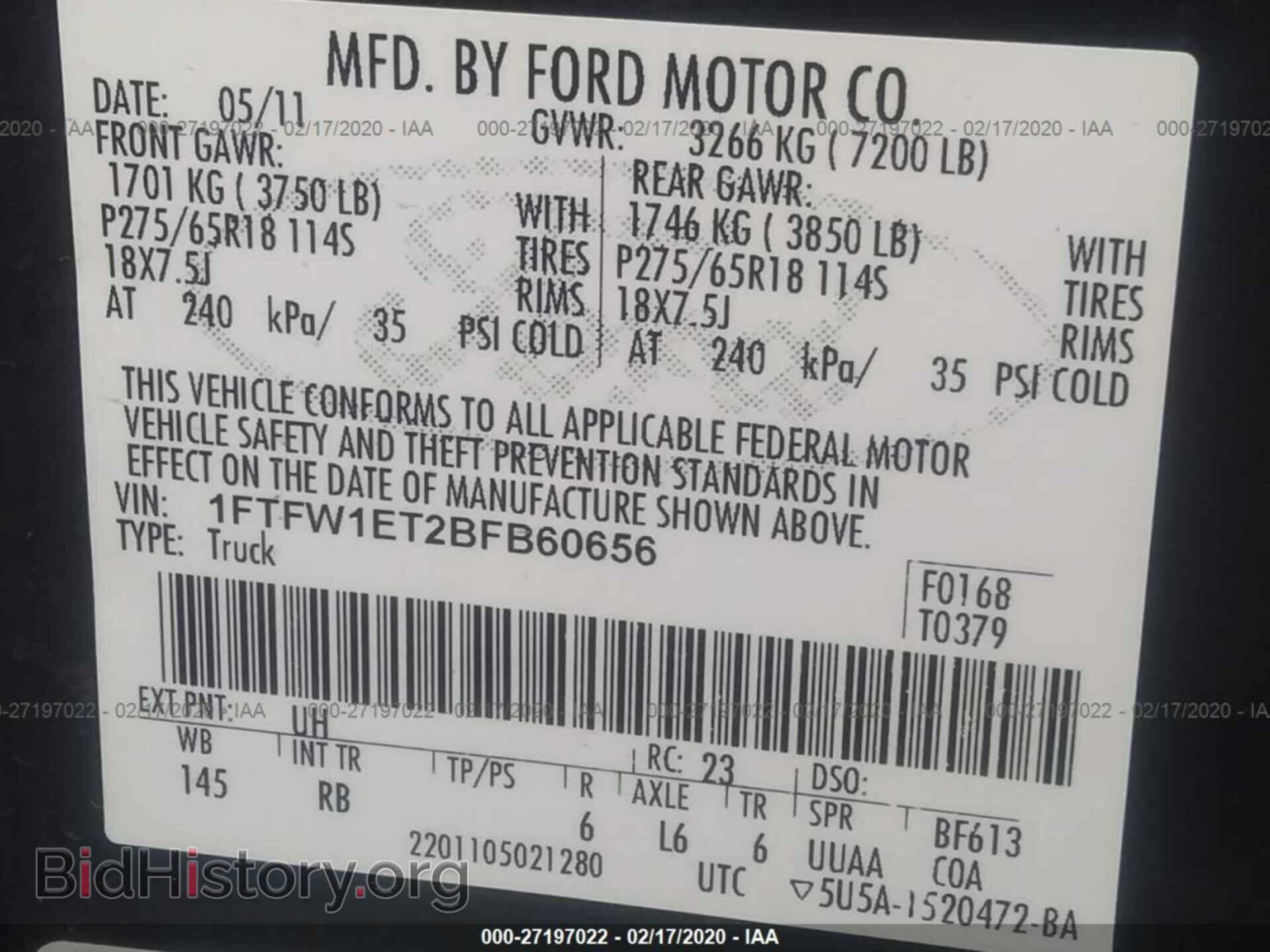 2011 FORD F150 - VIN: 1FTFW1ET2BFB60656 - Фото 9