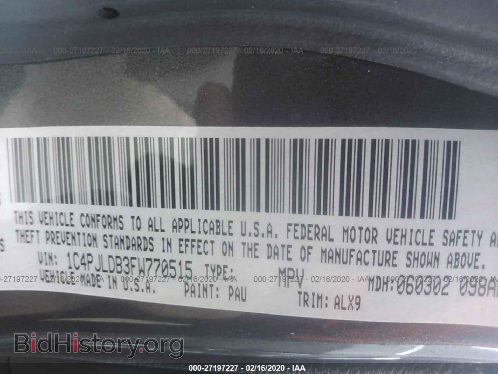 2015 JEEP CHEROKEE - VIN: 1C4PJLDB3FW770515 - Фото 9