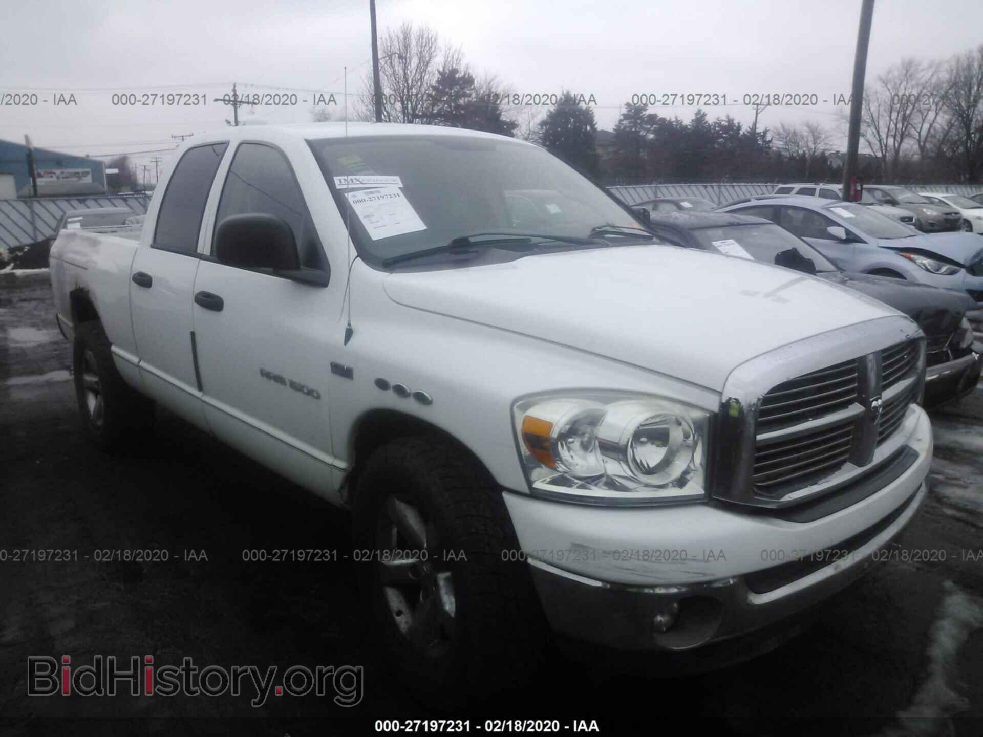 Фотография 1D7HA18247S229135 - DODGE RAM 1500 2007