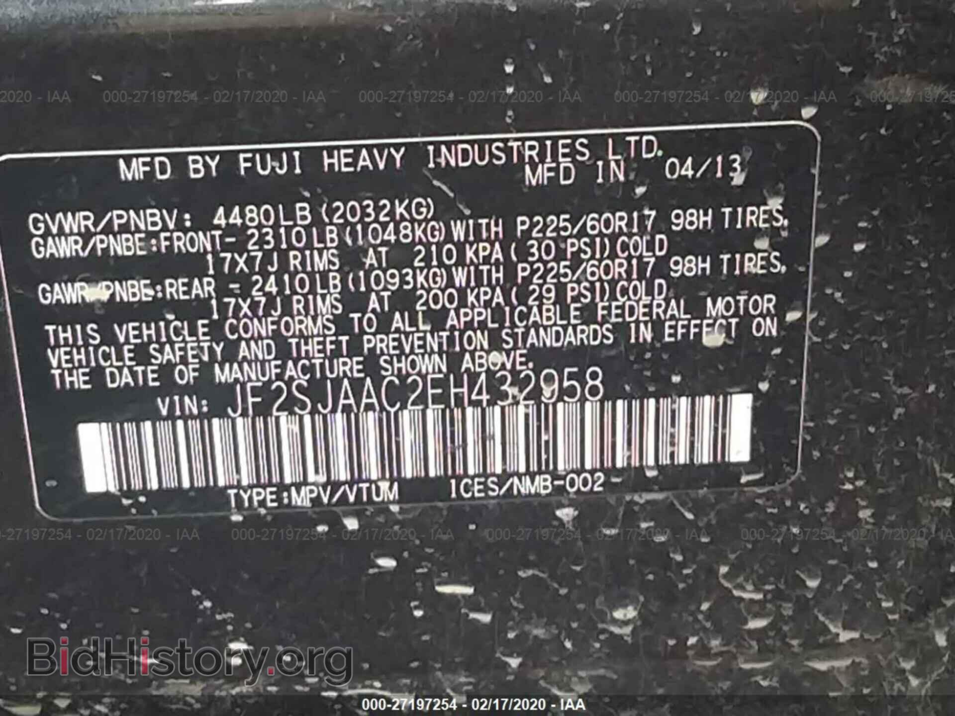 2014 SUBARU FORESTER - VIN: JF2SJAAC2EH432958 - Photo 9