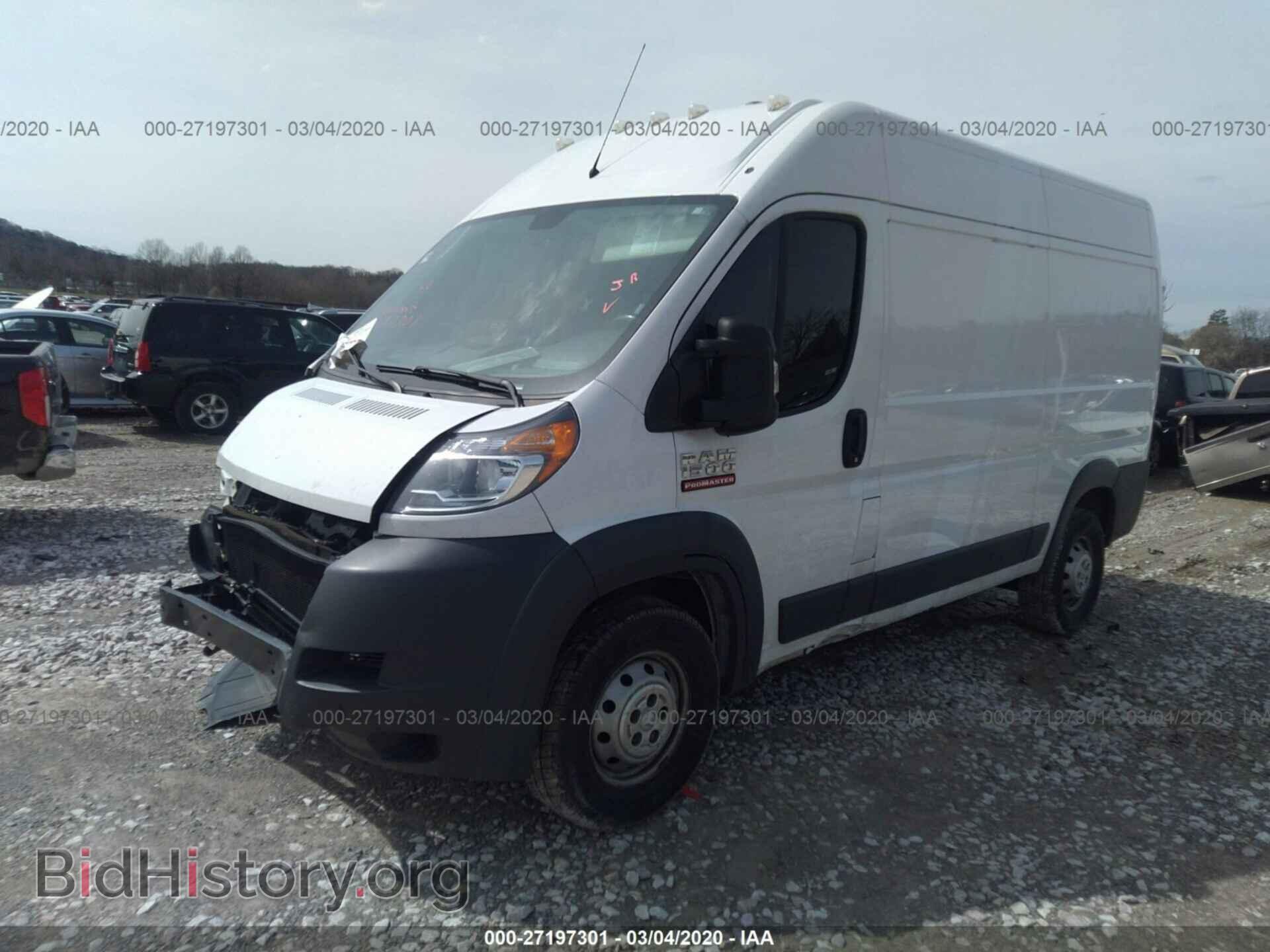 2017 RAM PROMASTER 1500 - VIN: 3C6TRVBGXHE505872 - Фото 2