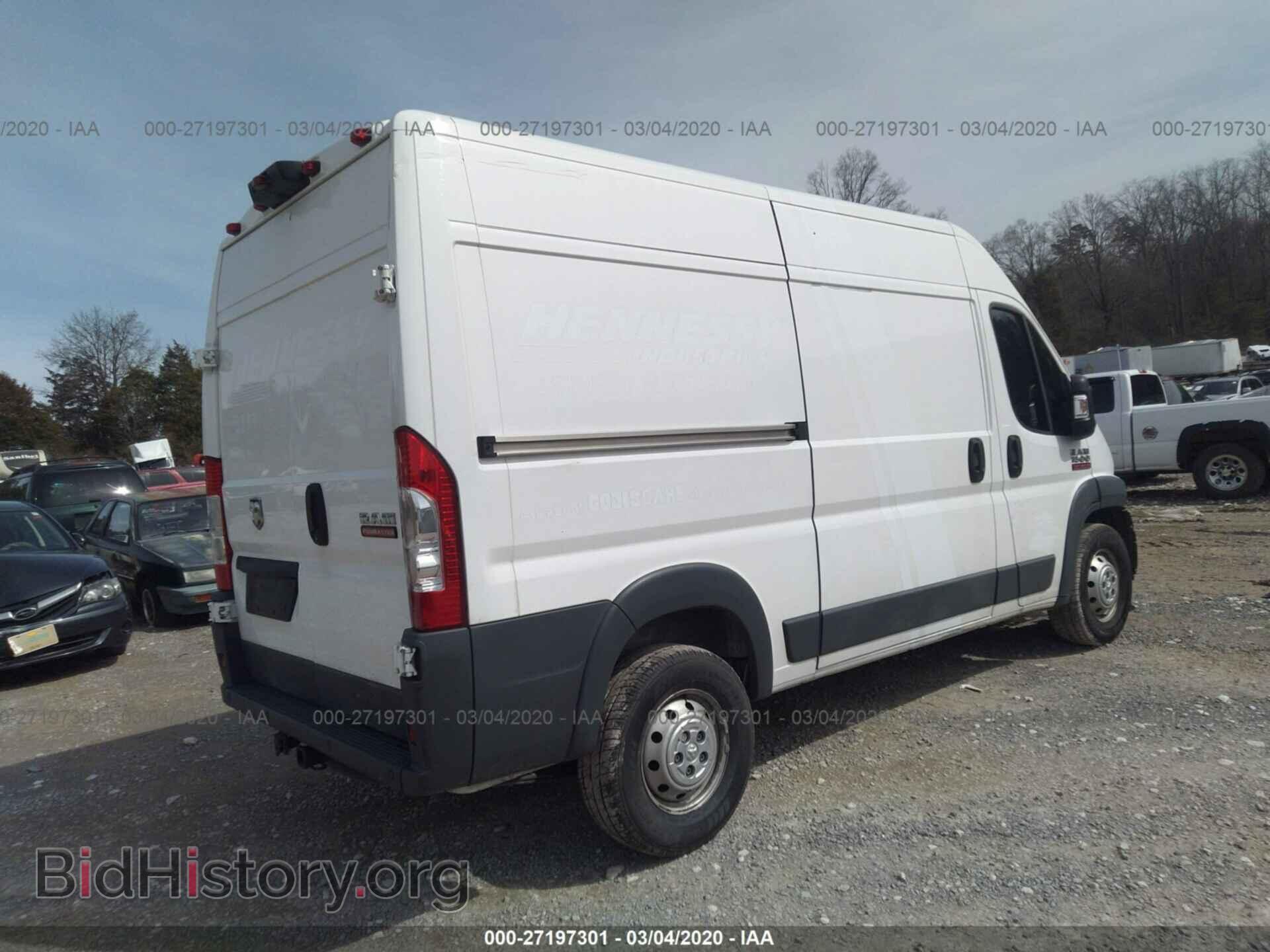 2017 RAM PROMASTER 1500 - VIN: 3C6TRVBGXHE505872 - Фото 4
