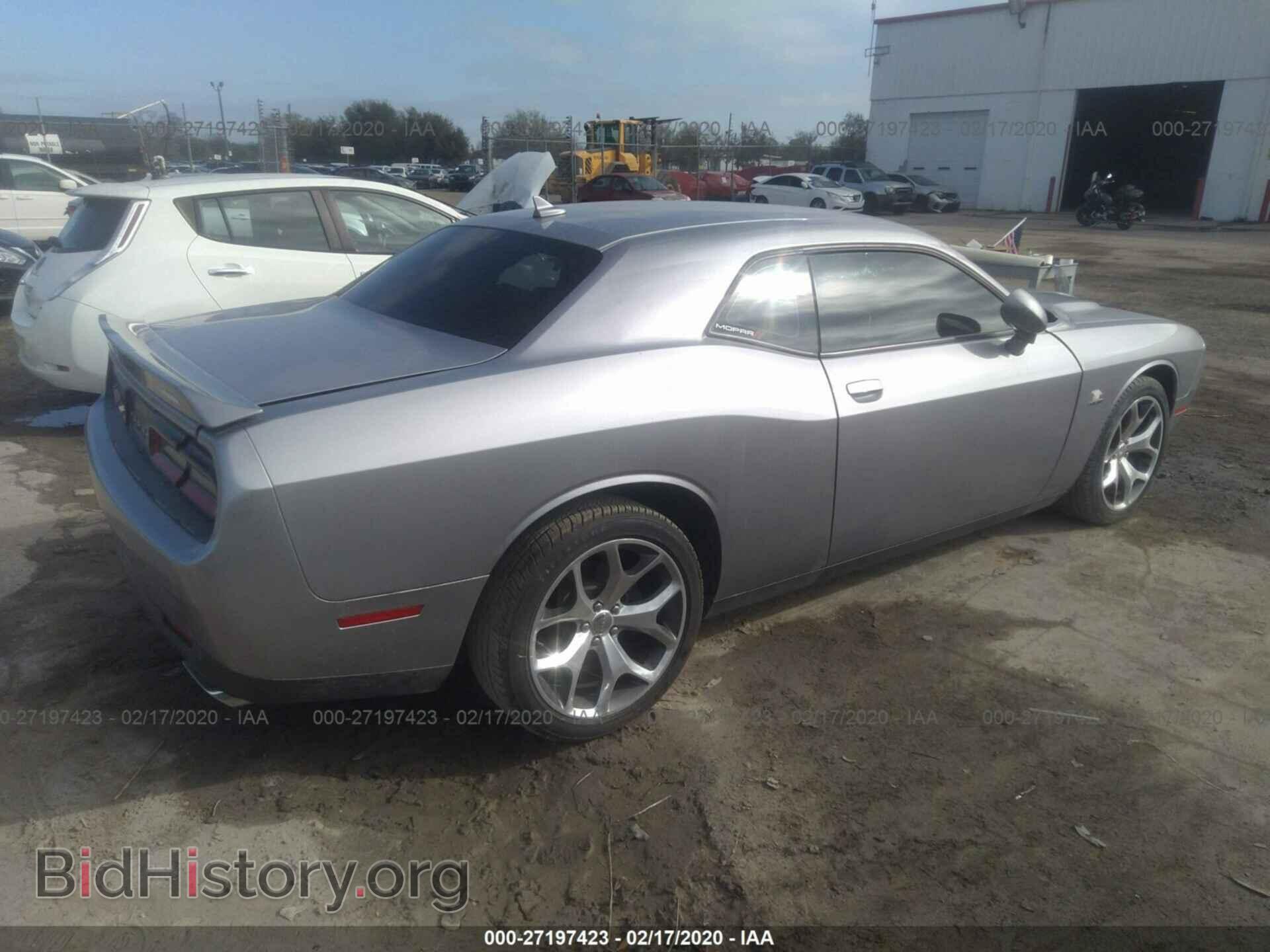 2015 DODGE CHALLENGER - VIN: 2C3CDZBT0FH816566 - Фото 4