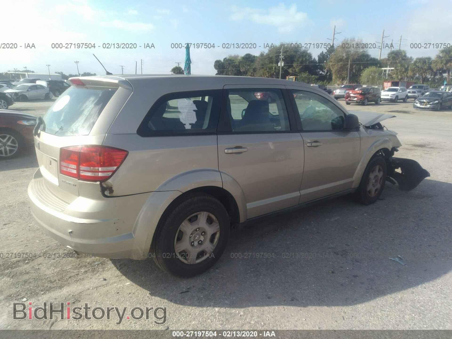 2009 DODGE JOURNEY - VIN: 3D4GG47B79T530008 - Photo 4