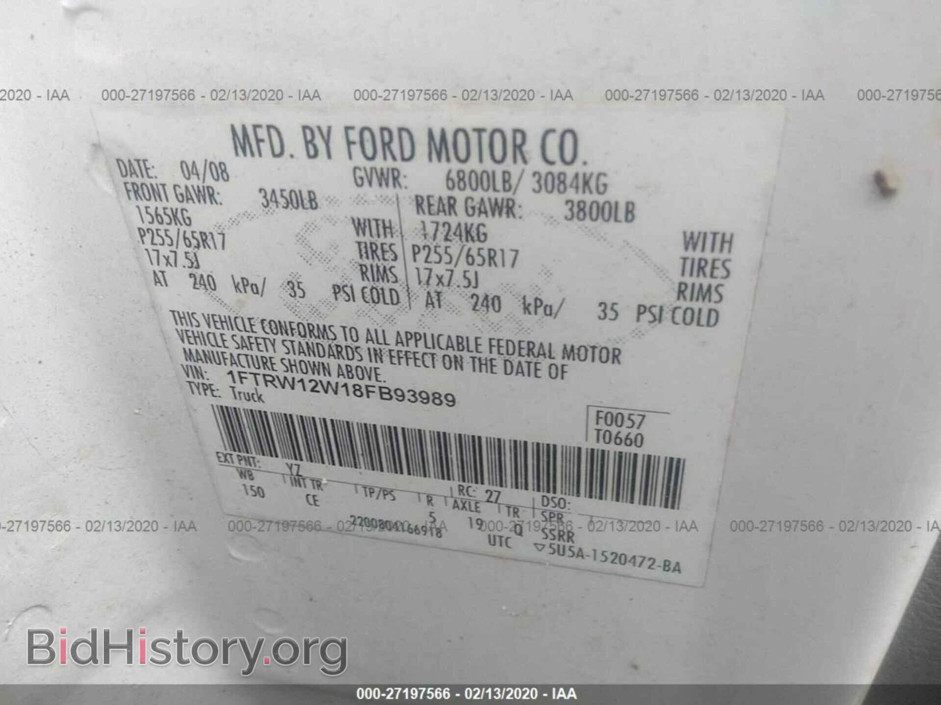 2008 FORD F150 - VIN: 1FTRW12W18FB93989 - Фото 9