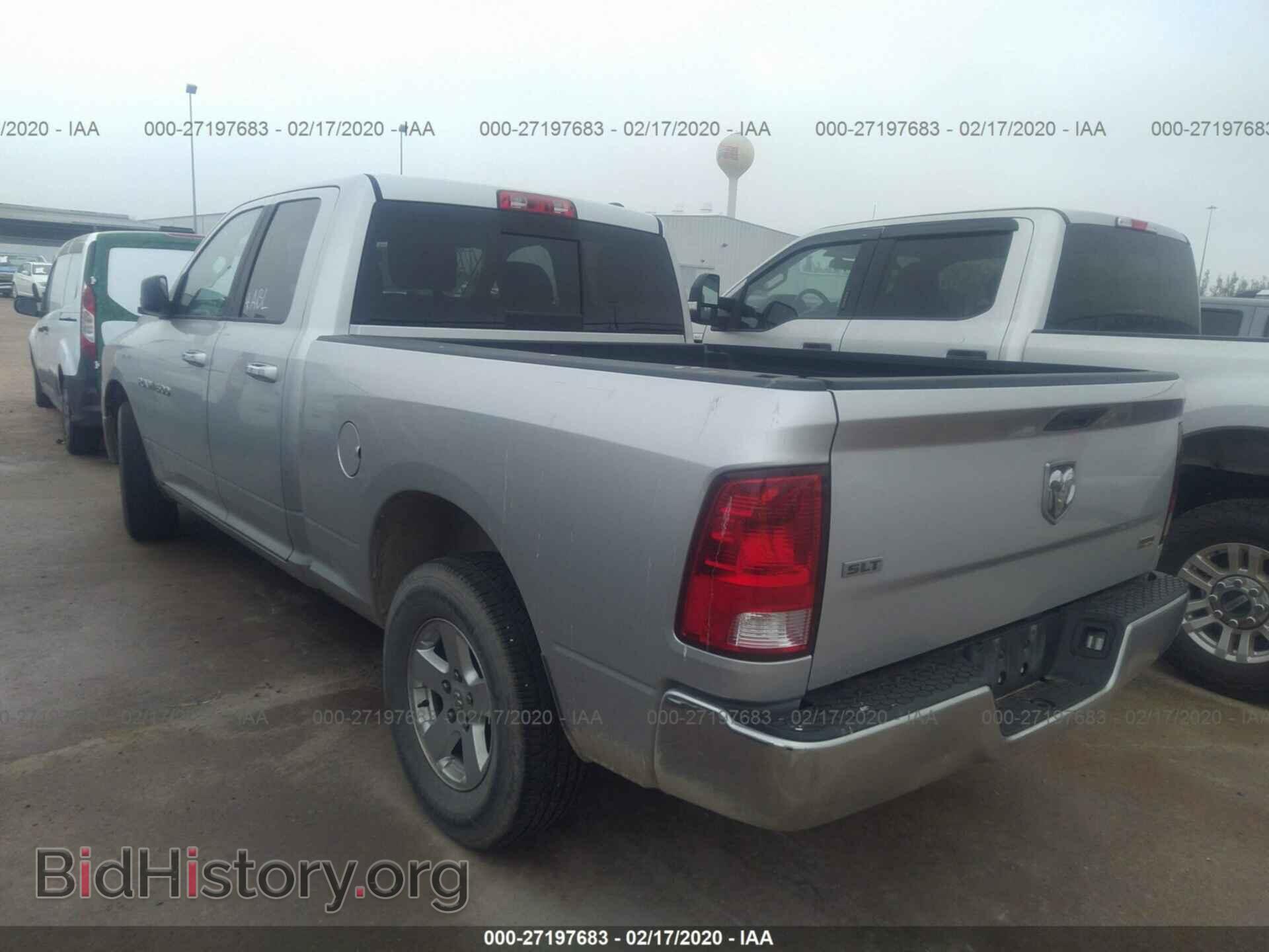 2012 DODGE RAM 1500 - VIN: 1C6RD6GP4CS262668 - Фото 3