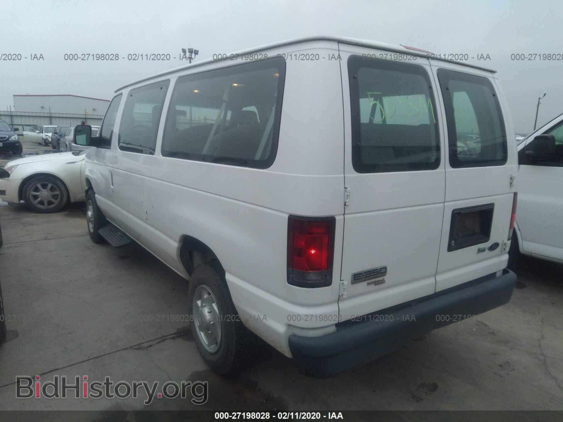 2011 FORD ECONOLINE - VIN: 1FBNE3BL1BDA25876 - Фото 3