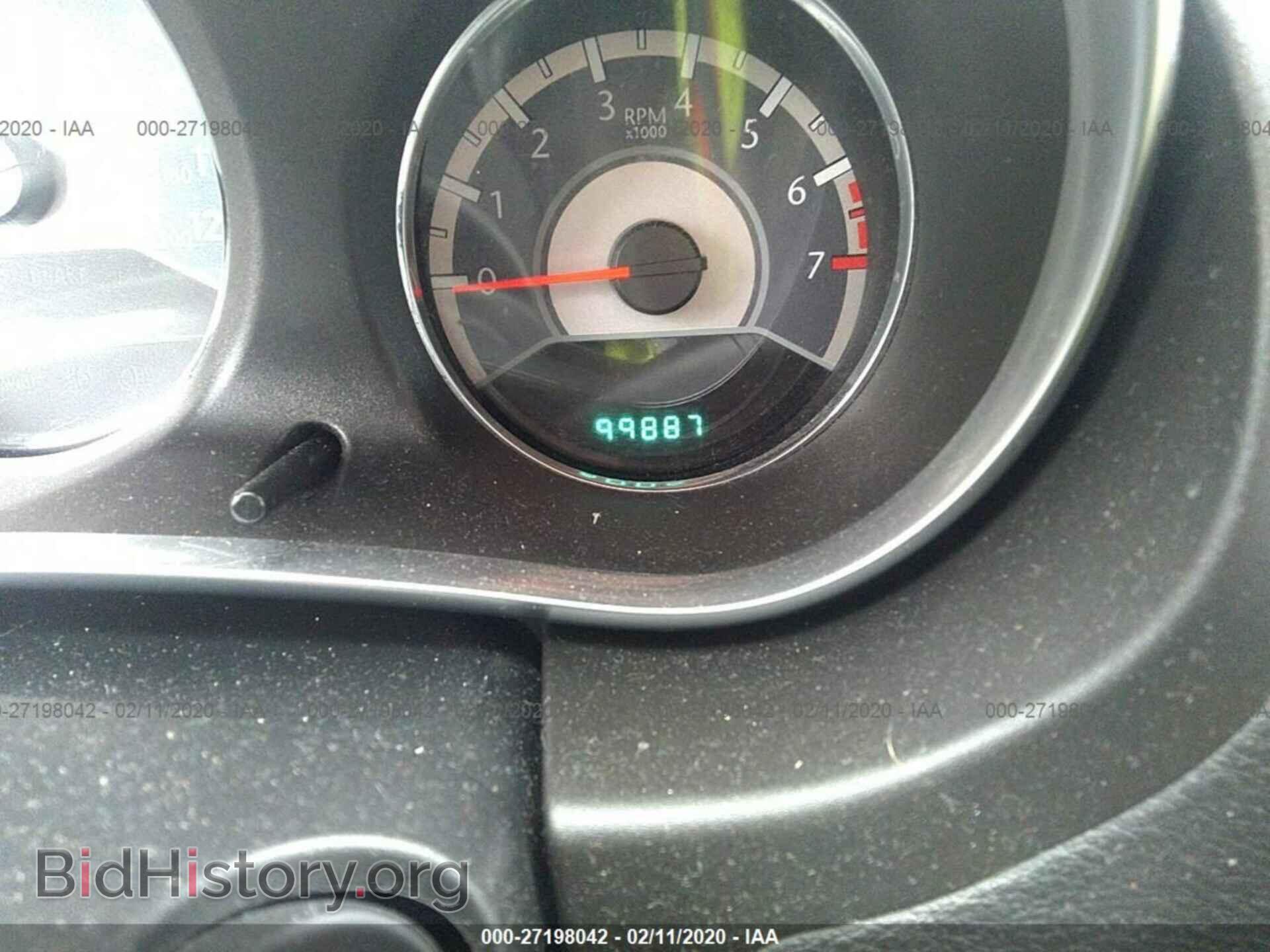 2013 CHRYSLER 200 - VIN: 1C3CCBBB2DN676493 - Фото 7