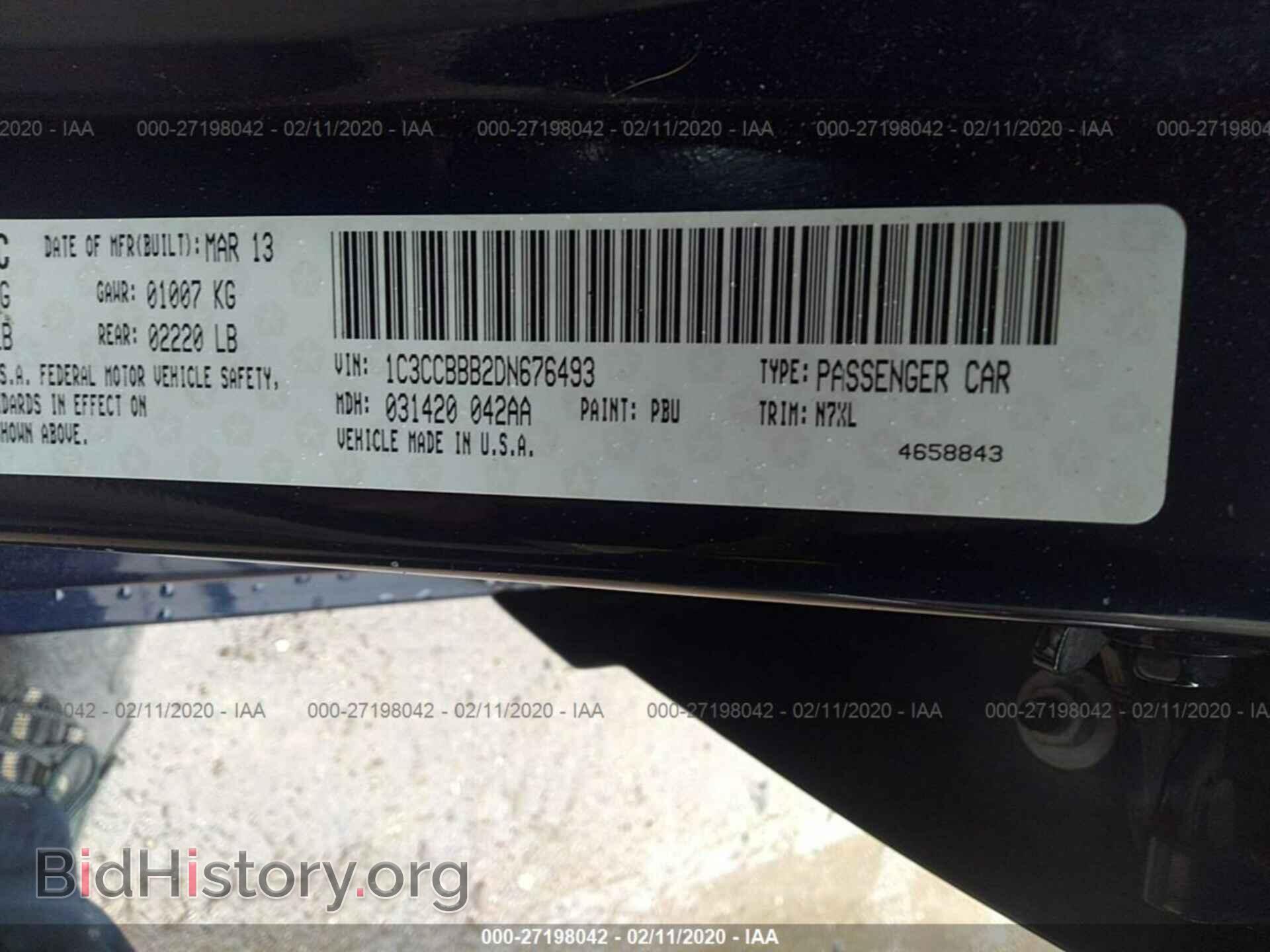 2013 CHRYSLER 200 - VIN: 1C3CCBBB2DN676493 - Фото 9