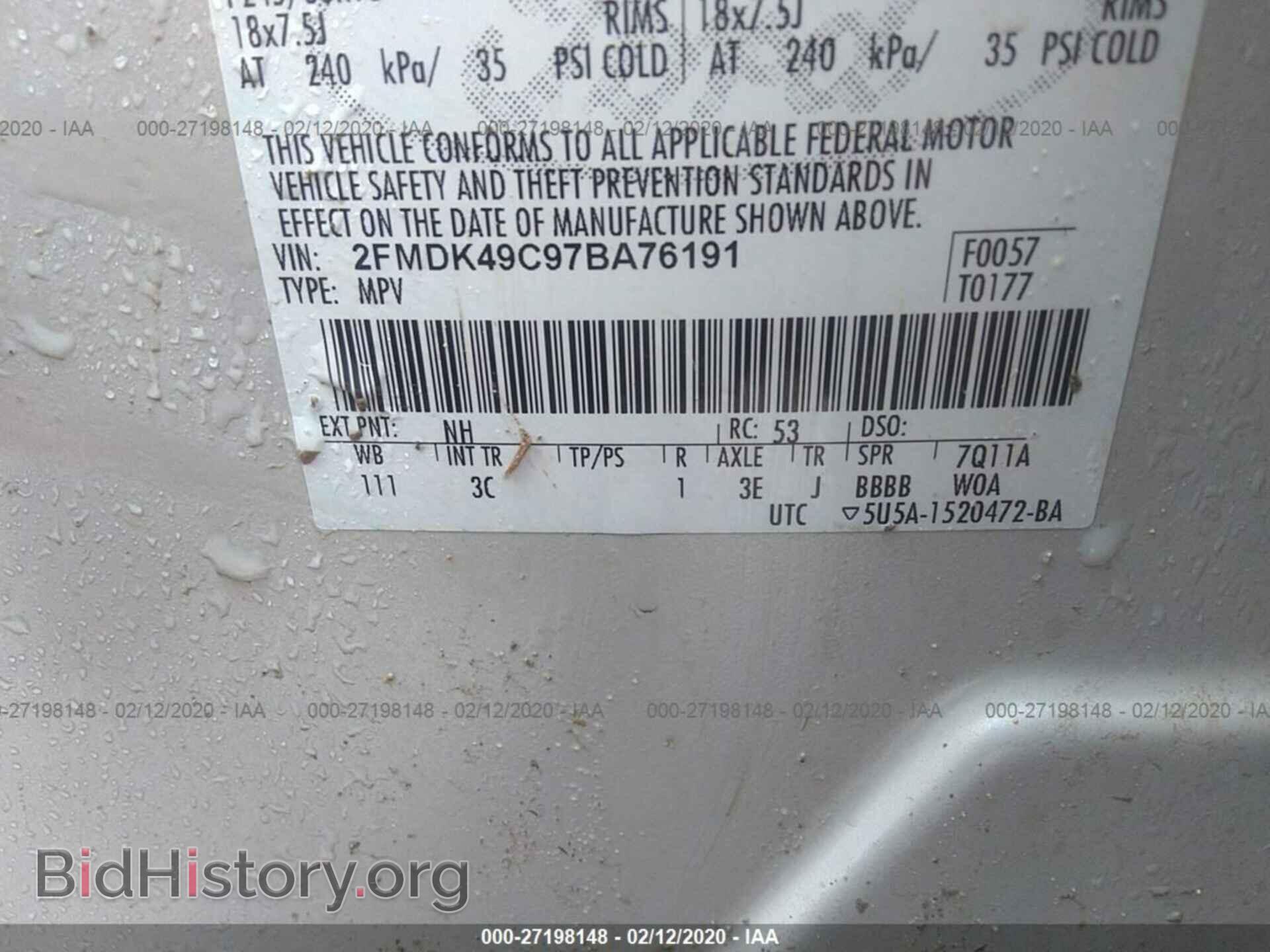2007 FORD EDGE - VIN: 2FMDK49C97BA76191 - Фото 9