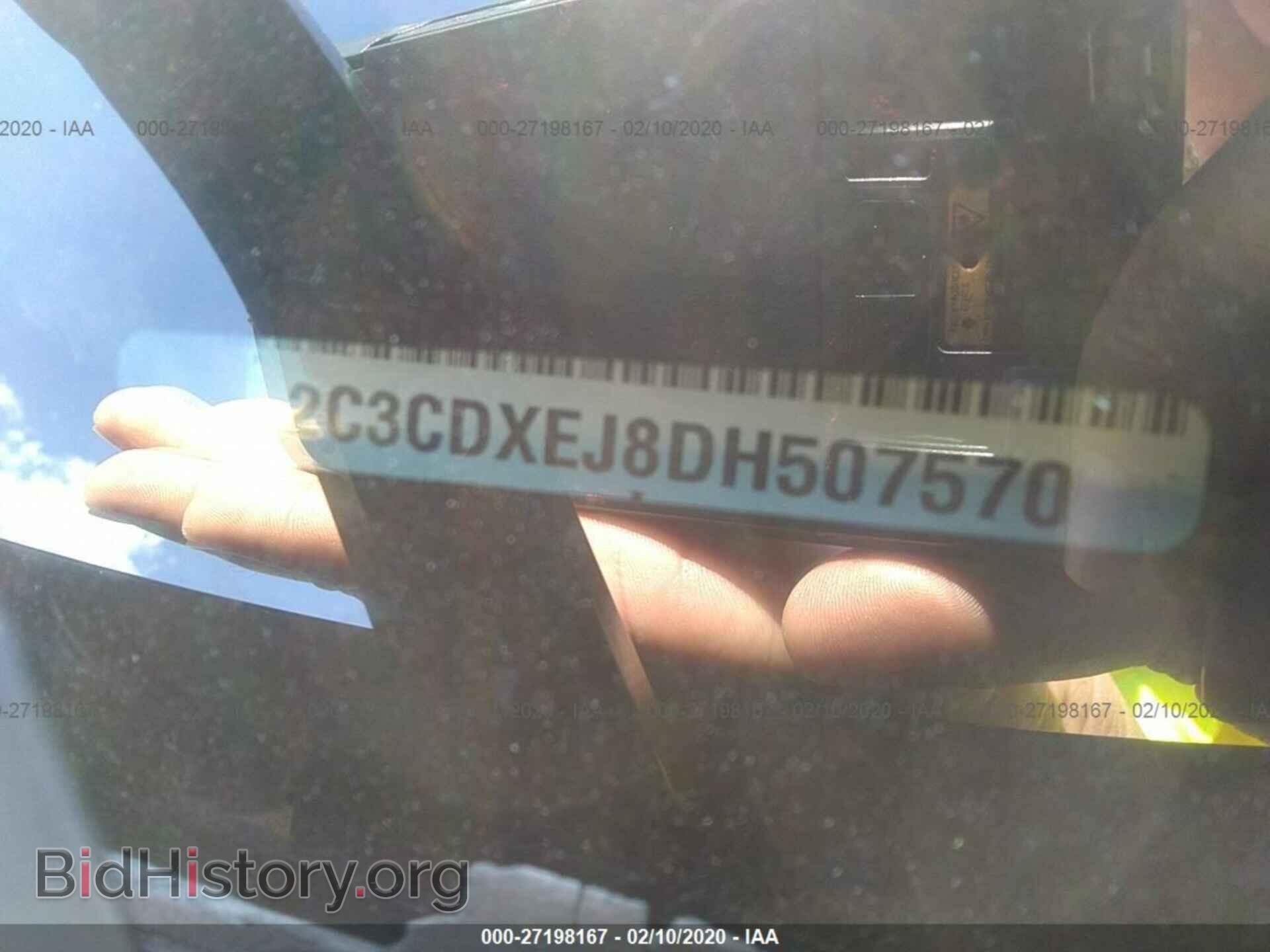 2013 DODGE CHARGER - VIN: 2C3CDXEJ8DH507570 - Фото 9