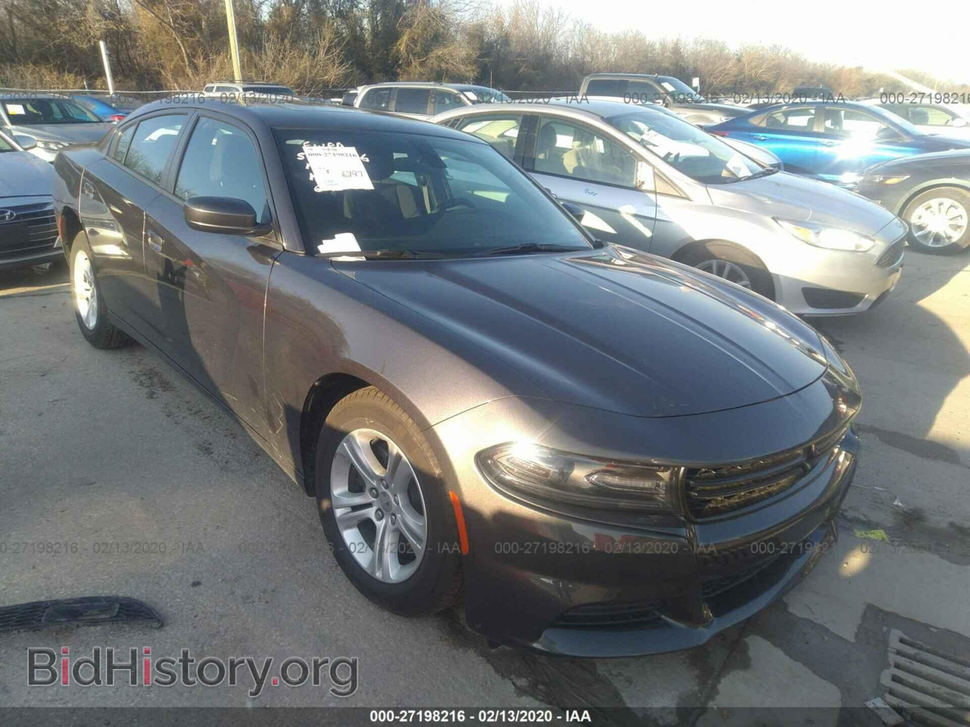 Photo 2C3CDXBG5KH711202 - DODGE CHARGER 2019
