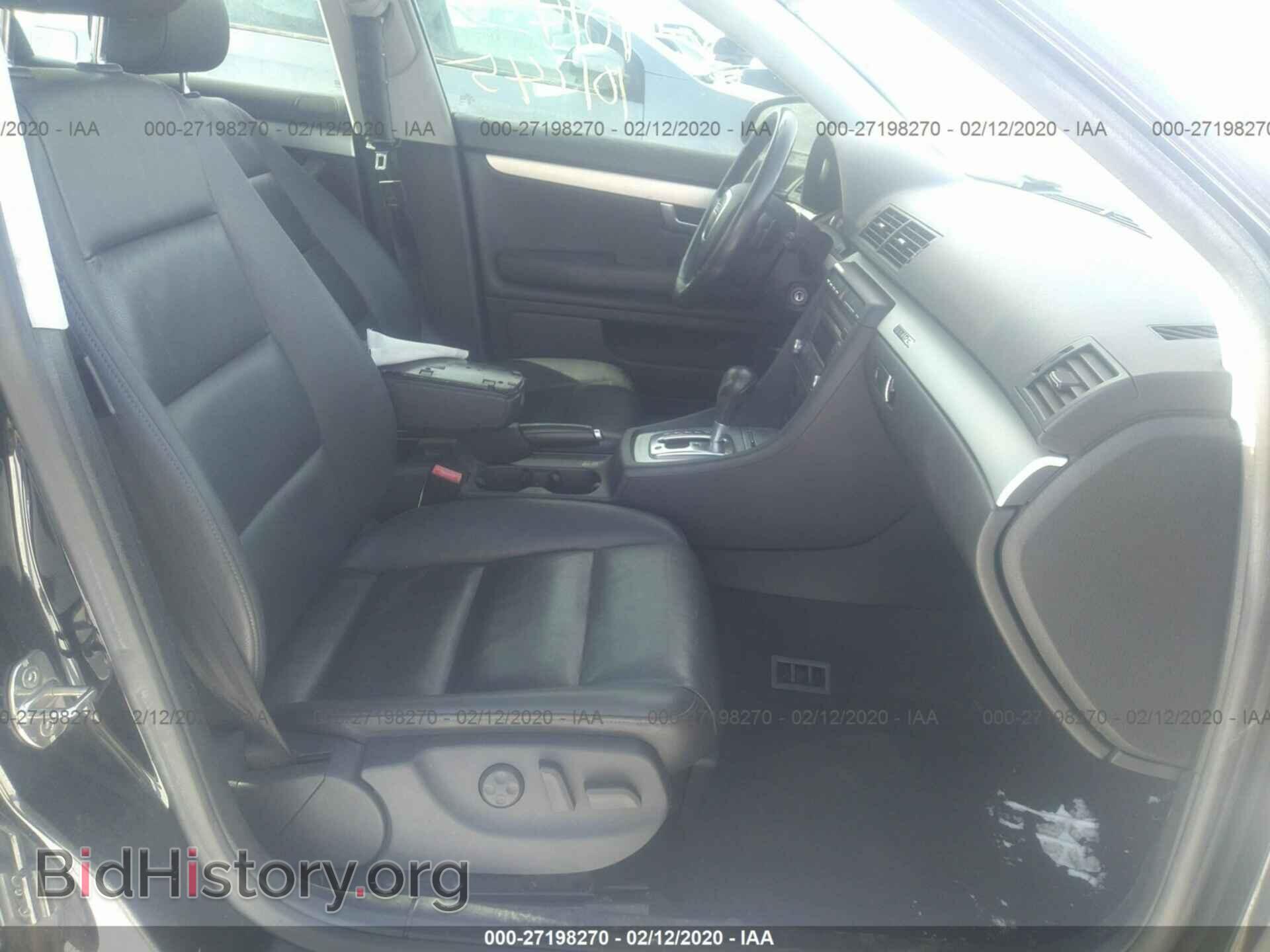 2007 AUDI A4 - VIN: WAUEF78EX7A024191 - Фото 5