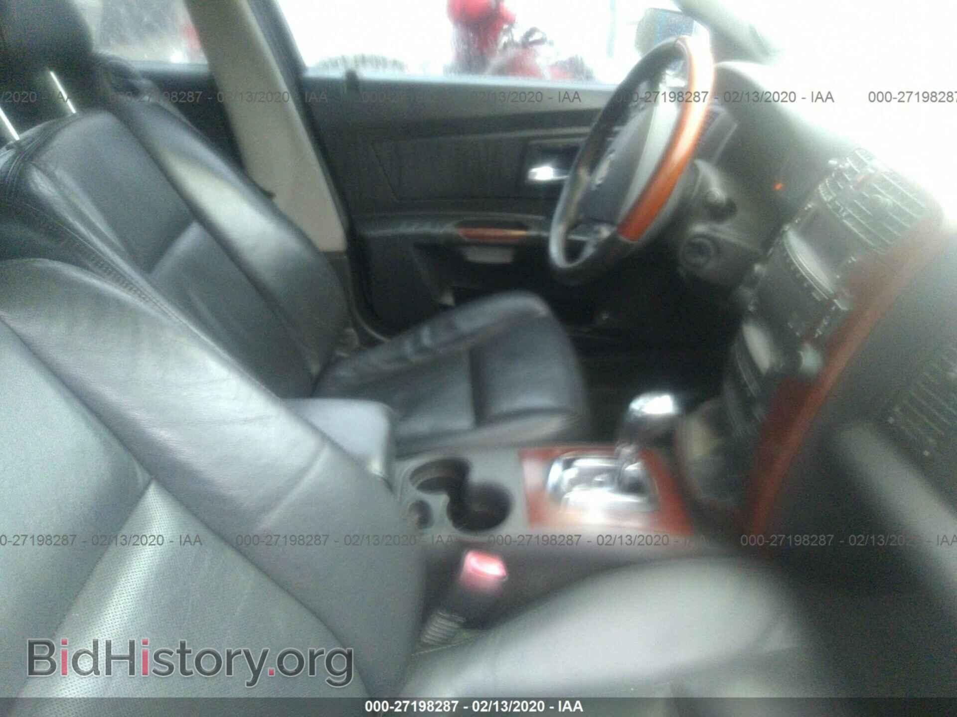 2007 CADILLAC CTS - VIN: 1G6DP577870102818 - Фото 5
