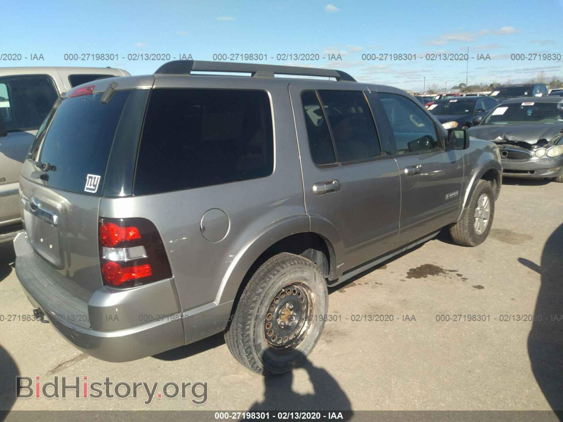 2008 FORD EXPLORER - VIN: 1FMEU63E88UA63626 - Фото 4