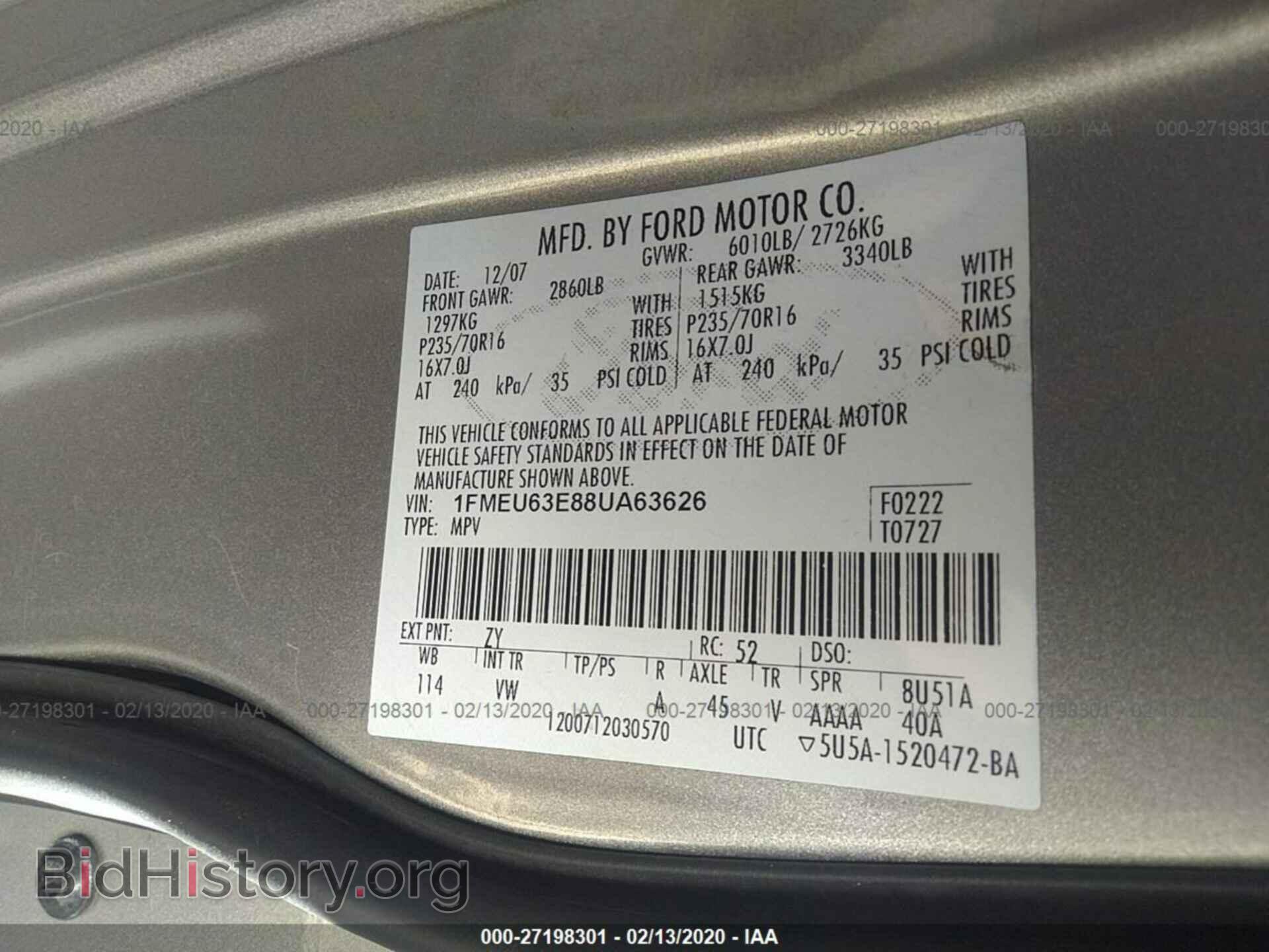 2008 FORD EXPLORER - VIN: 1FMEU63E88UA63626 - Фото 9