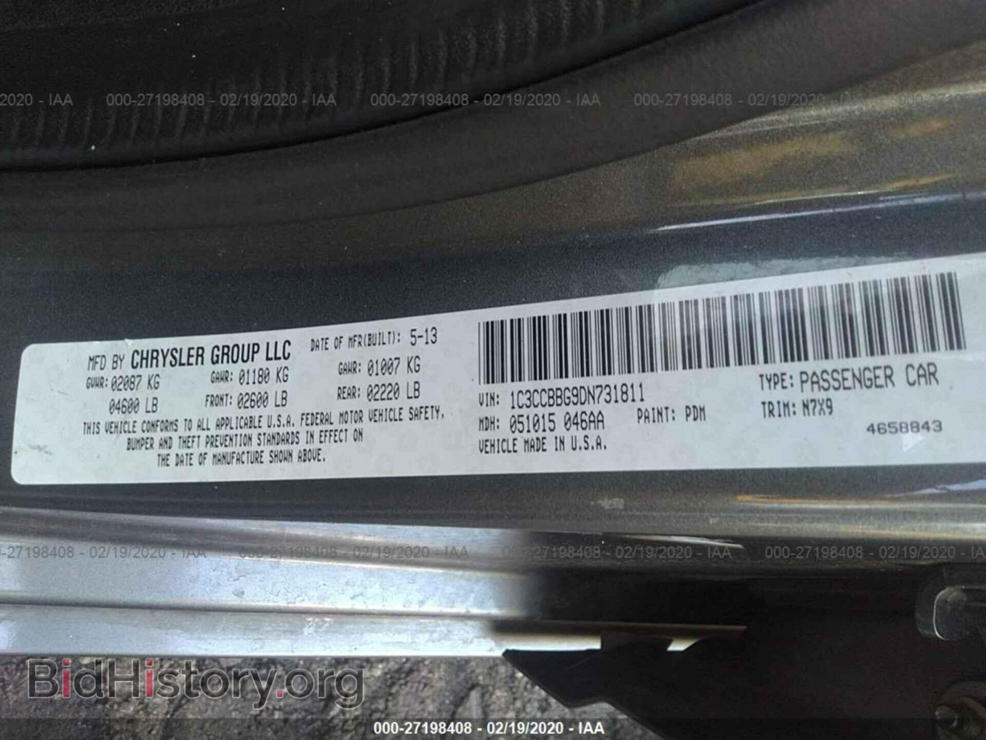 2013 CHRYSLER 200 - VIN: 1C3CCBBG9DN731811 - Фото 9
