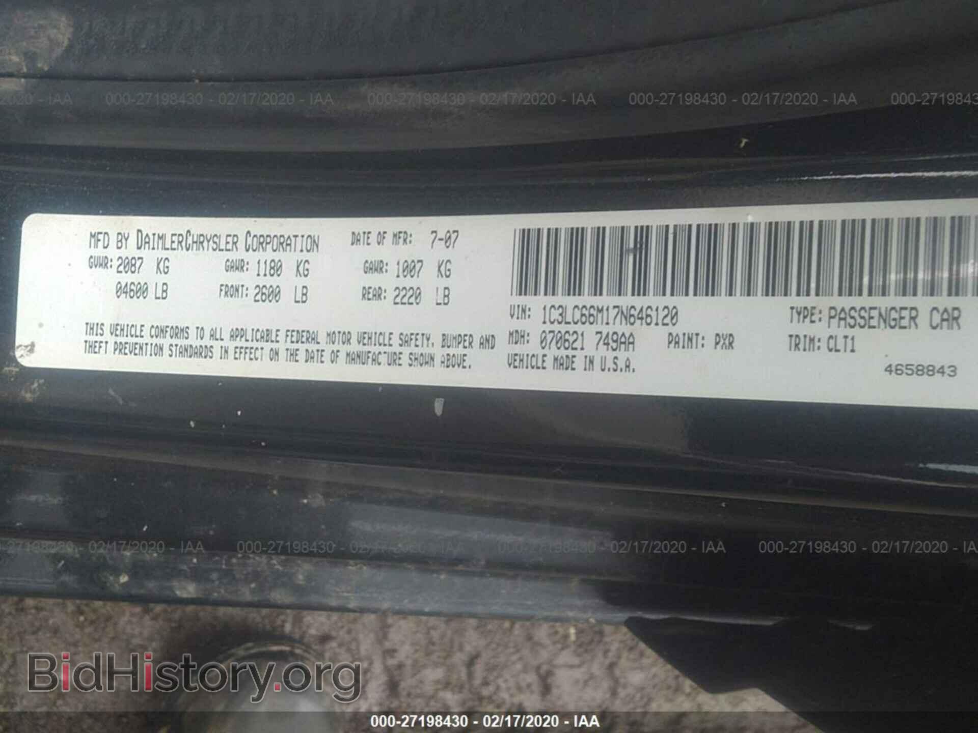 2007 CHRYSLER SEBRING - VIN: 1C3LC66M17N646120 - Фото 9