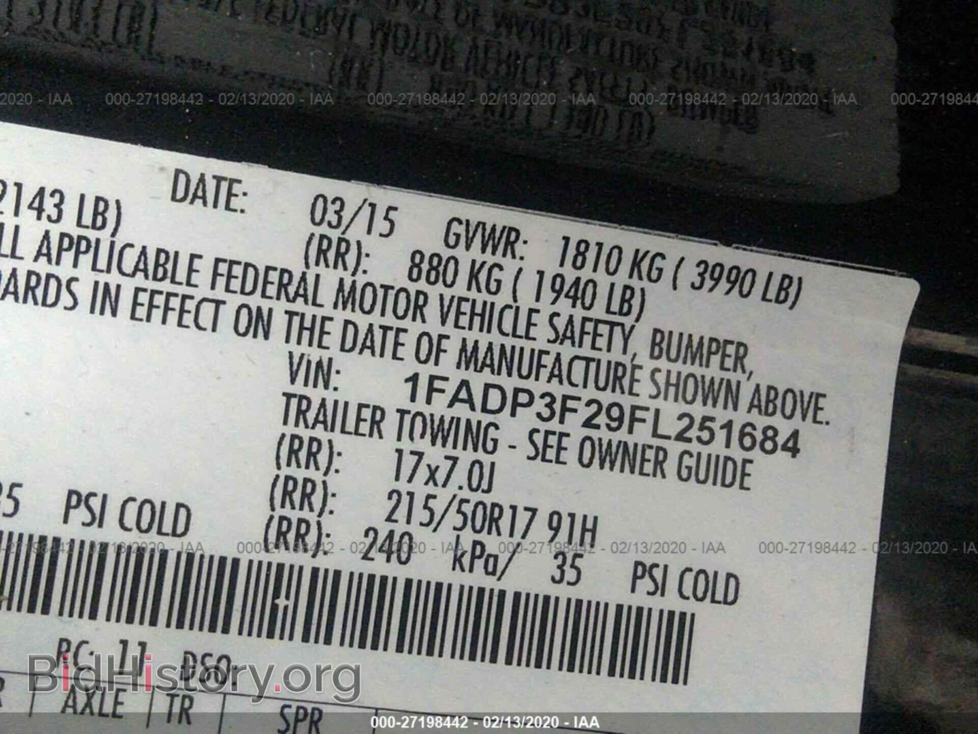 2015 FORD FOCUS - VIN: 1FADP3F29FL251684 - Photo 9