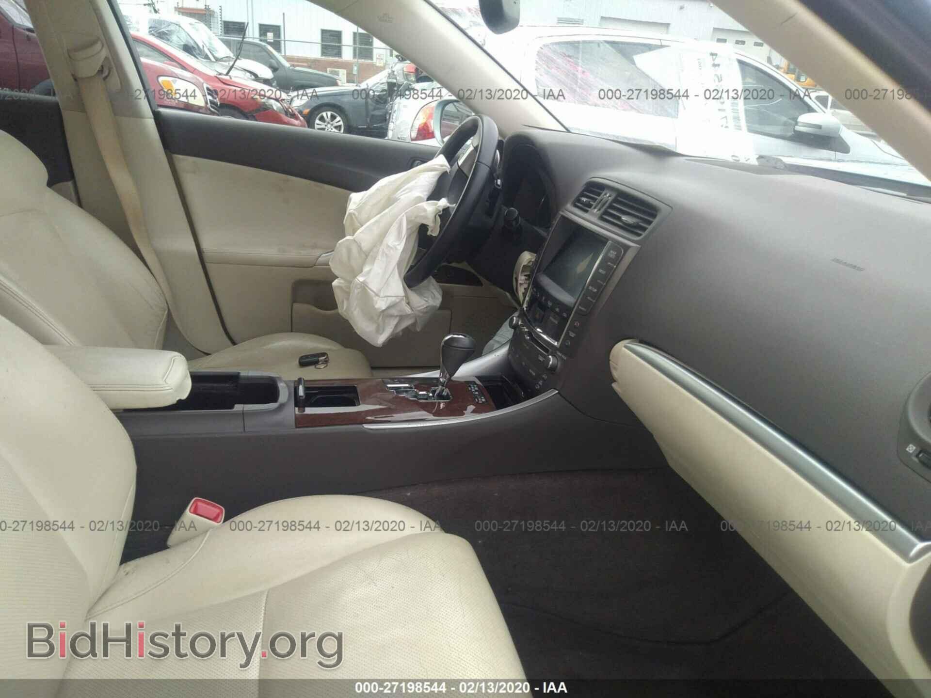 2012 LEXUS IS - VIN: JTHCF5C25C5057595 - Photo 5